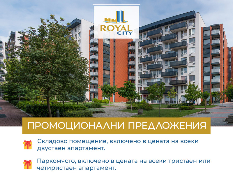 De vânzare  3 dormitoare Plovdiv , Cârșiiaca , 145 mp | 10571812