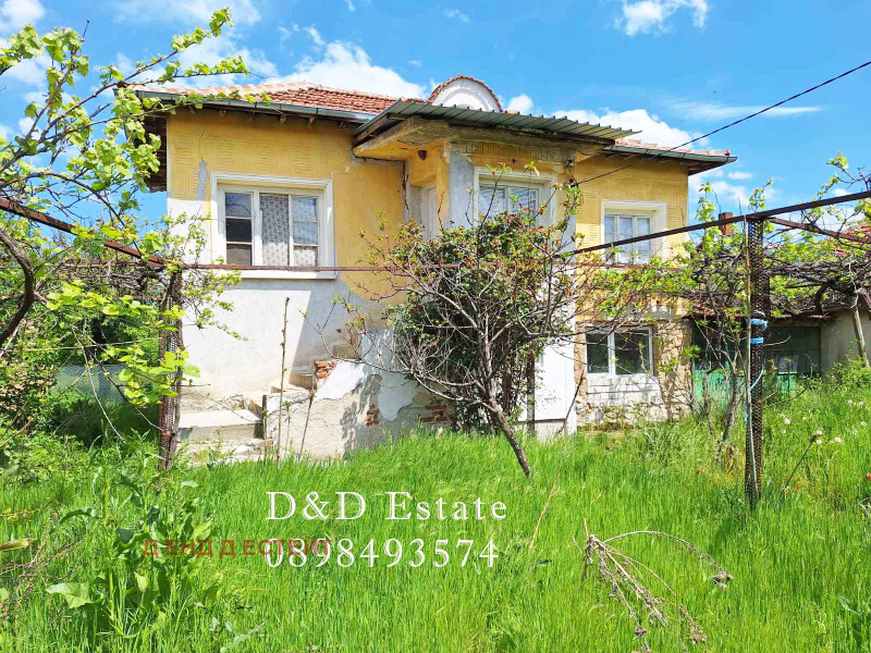 Продава  Къща, област Стара Загора, с. Елхово (Николаево) • 48 000 лв. • ID 45070673 — holmes.bg - [1] 