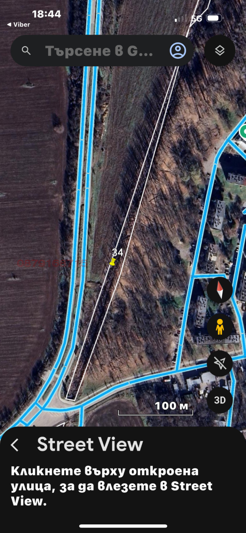 Продава ПАРЦЕЛ, гр. София, Ботунец, снимка 4 - Парцели - 53526935