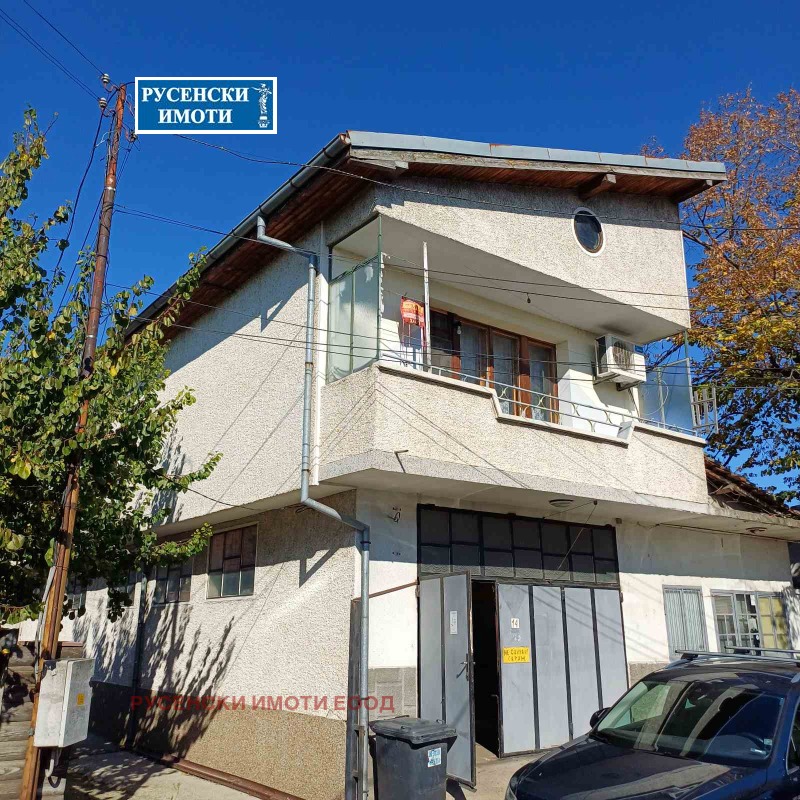 Продава БИЗНЕС ИМОТ, гр. Русе, Широк център