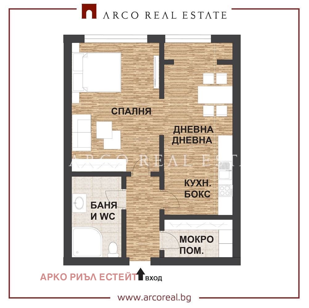 Продава 2-СТАЕН, гр. София, Банишора, снимка 2 - Апартаменти - 54252047