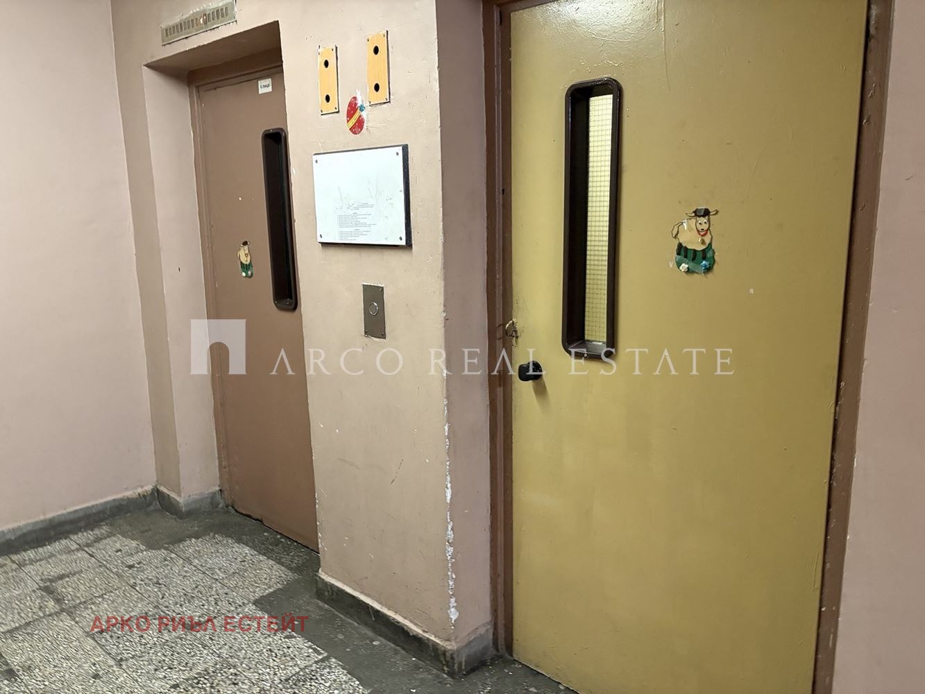 Продава 2-СТАЕН, гр. София, Банишора, снимка 14 - Апартаменти - 54252047