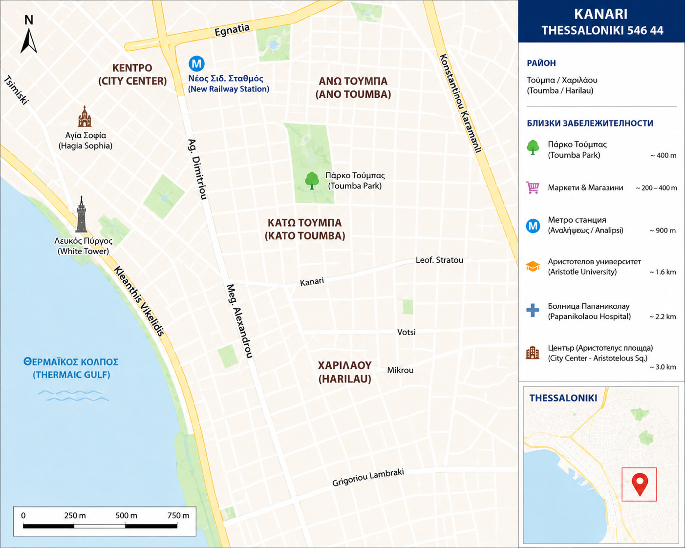 Продава 2-СТАЕН, Извън страната, област Извън страната, снимка 6 - Апартаменти - 55872606