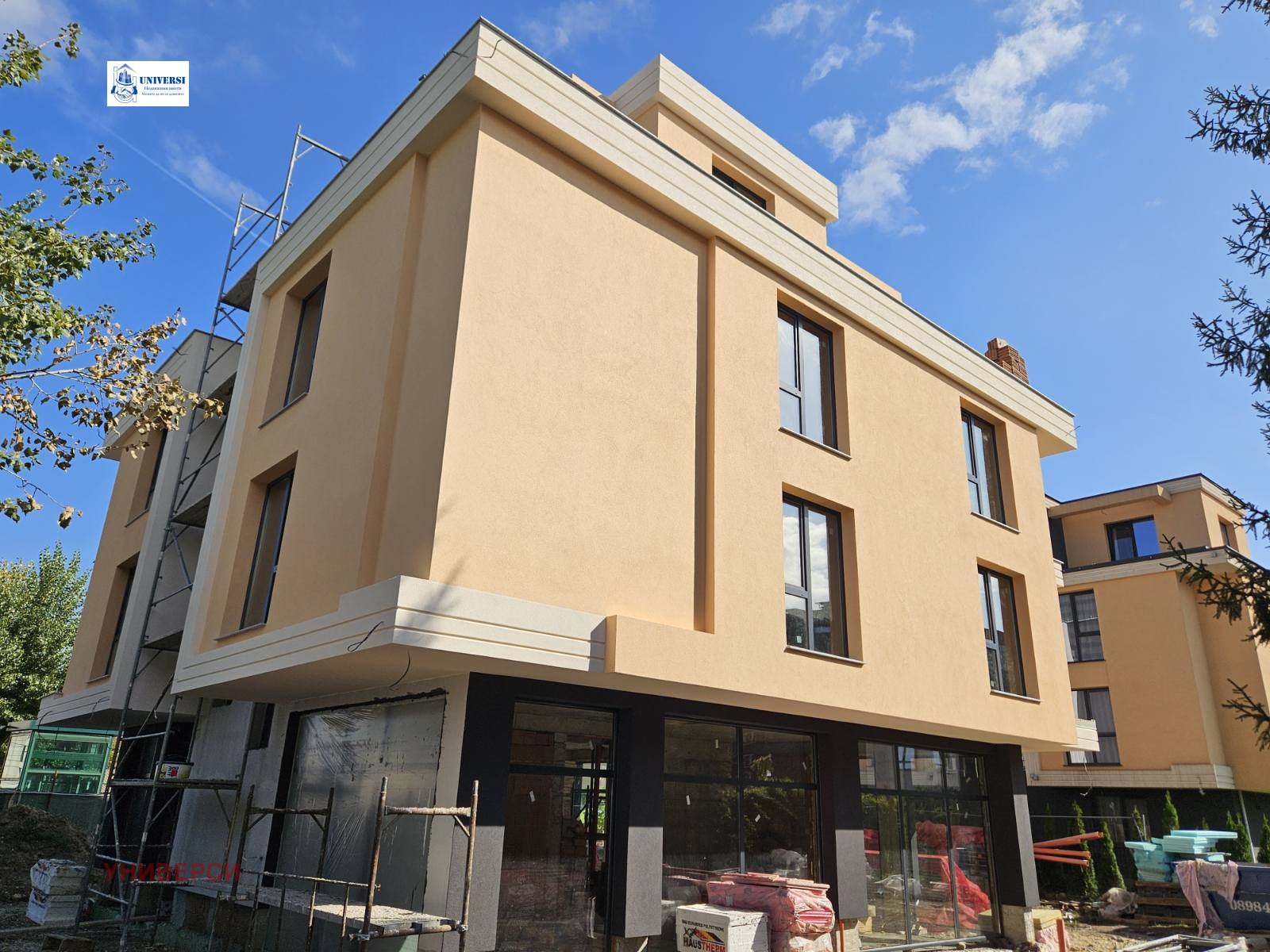 Продава 3-СТАЕН, гр. София, Овча купел, снимка 2 - Апартаменти - 54969107
