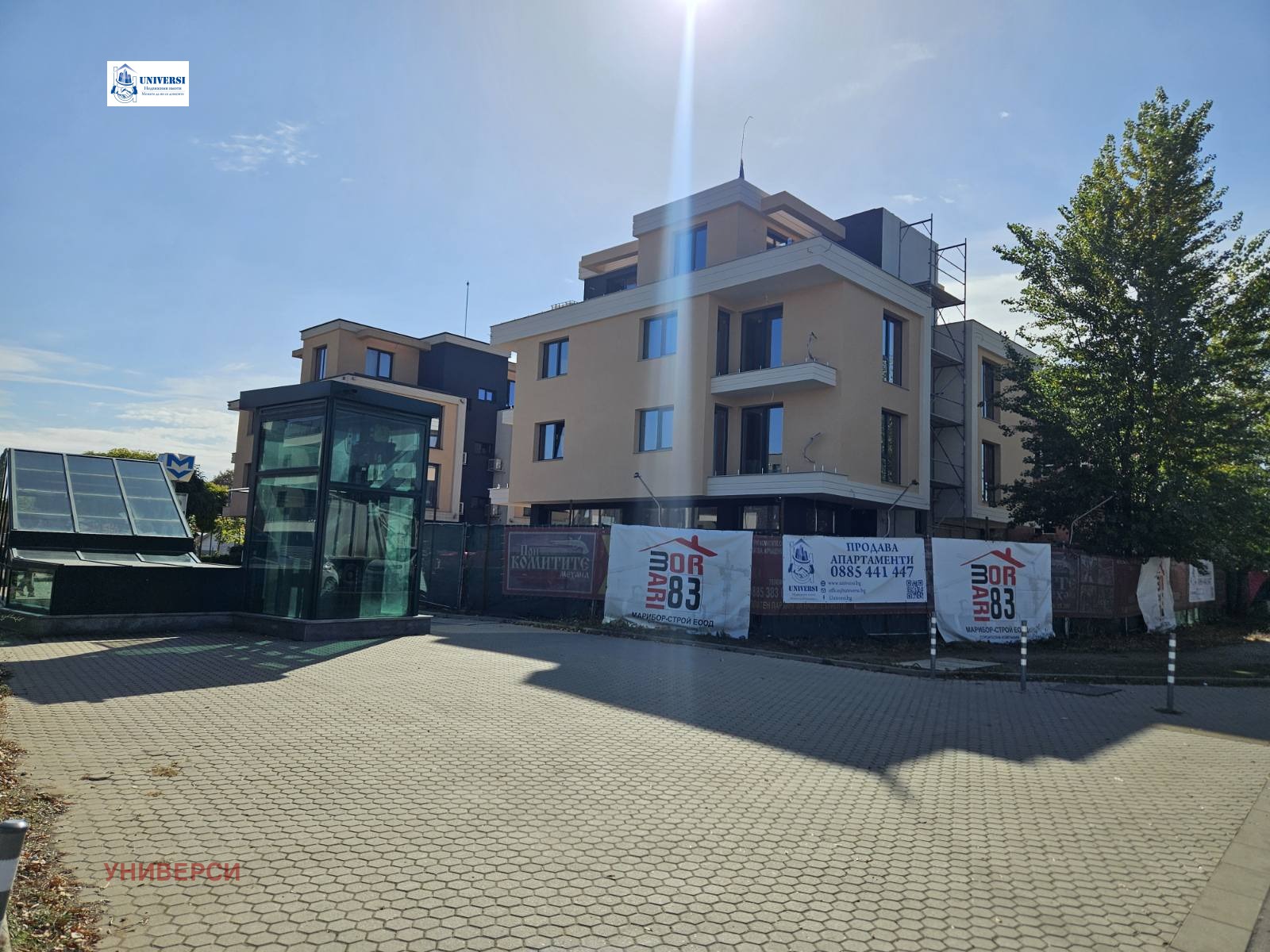Продава 3-СТАЕН, гр. София, Овча купел, снимка 4 - Апартаменти - 54969107