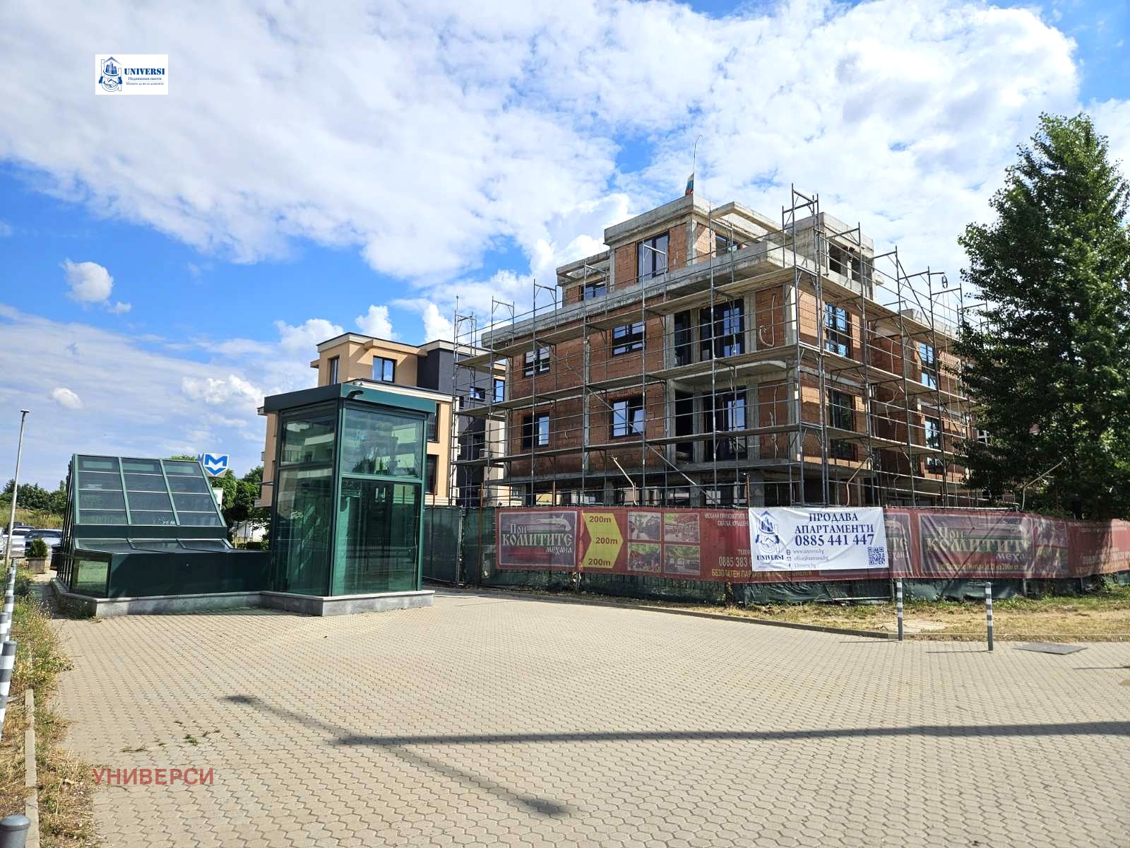 Продава 3-СТАЕН, гр. София, Овча купел