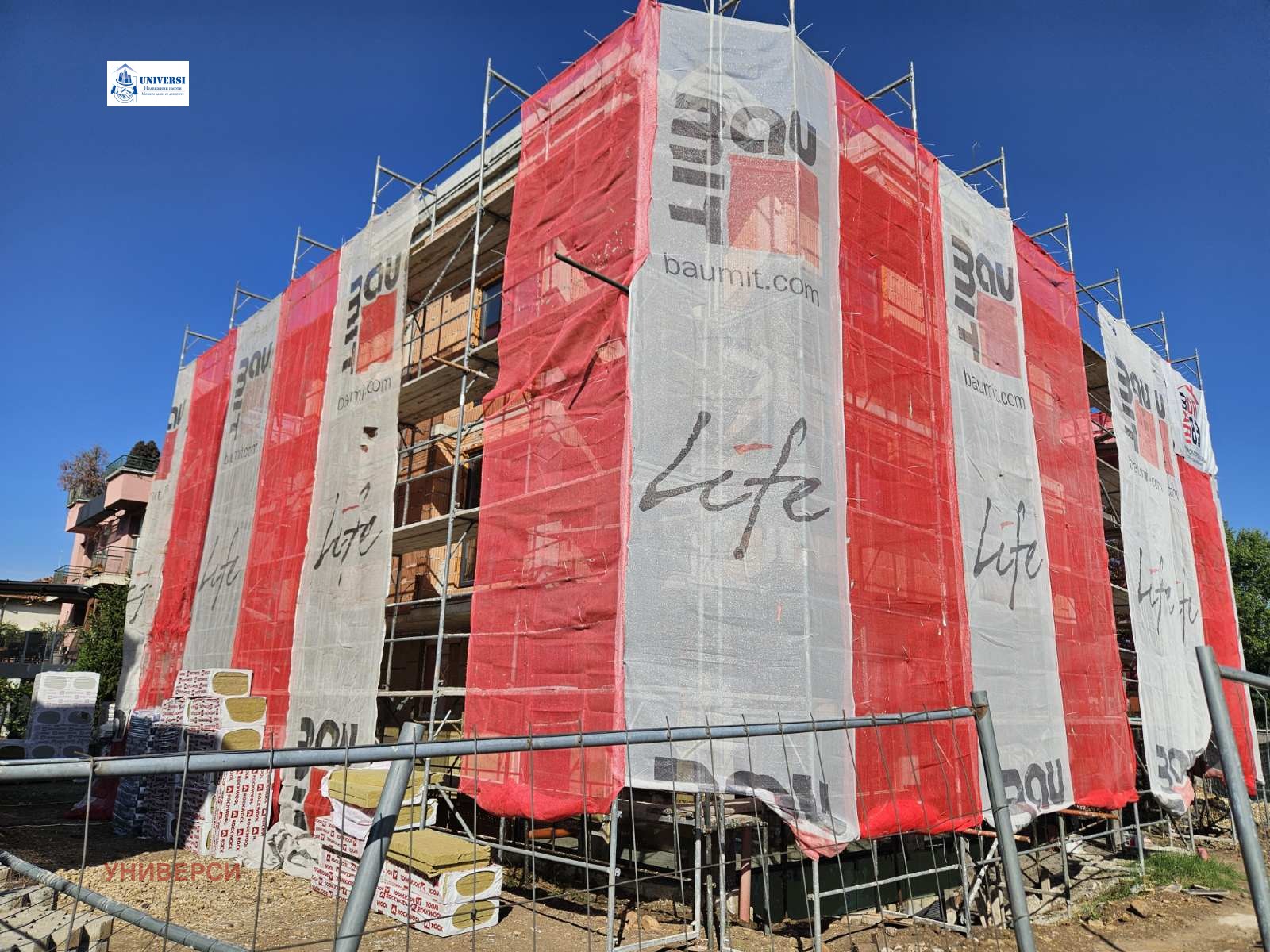 Продава 3-СТАЕН, гр. София, Овча купел, снимка 2 - Апартаменти - 54969107