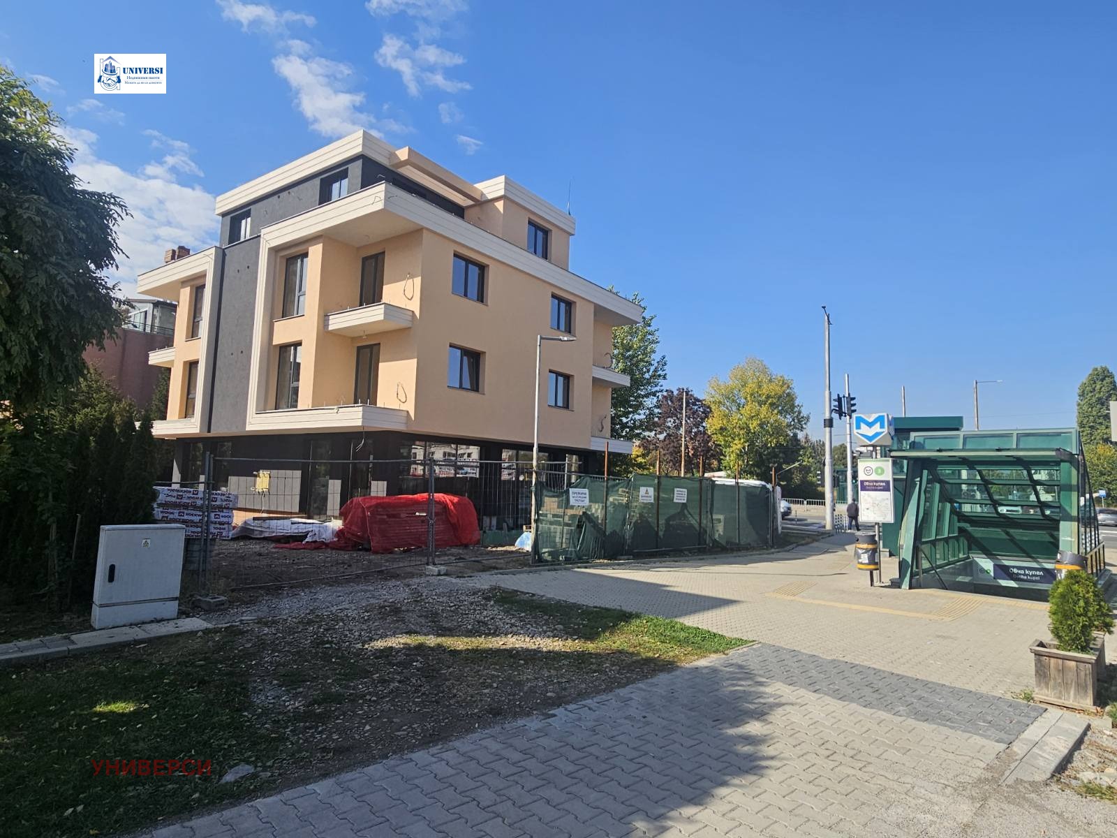 Продава 3-СТАЕН, гр. София, Овча купел, снимка 3 - Апартаменти - 54969107