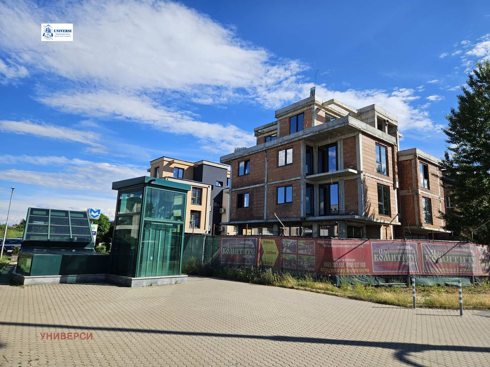 Продава 3-СТАЕН, гр. София, Овча купел, снимка 2 - Апартаменти - 54969107