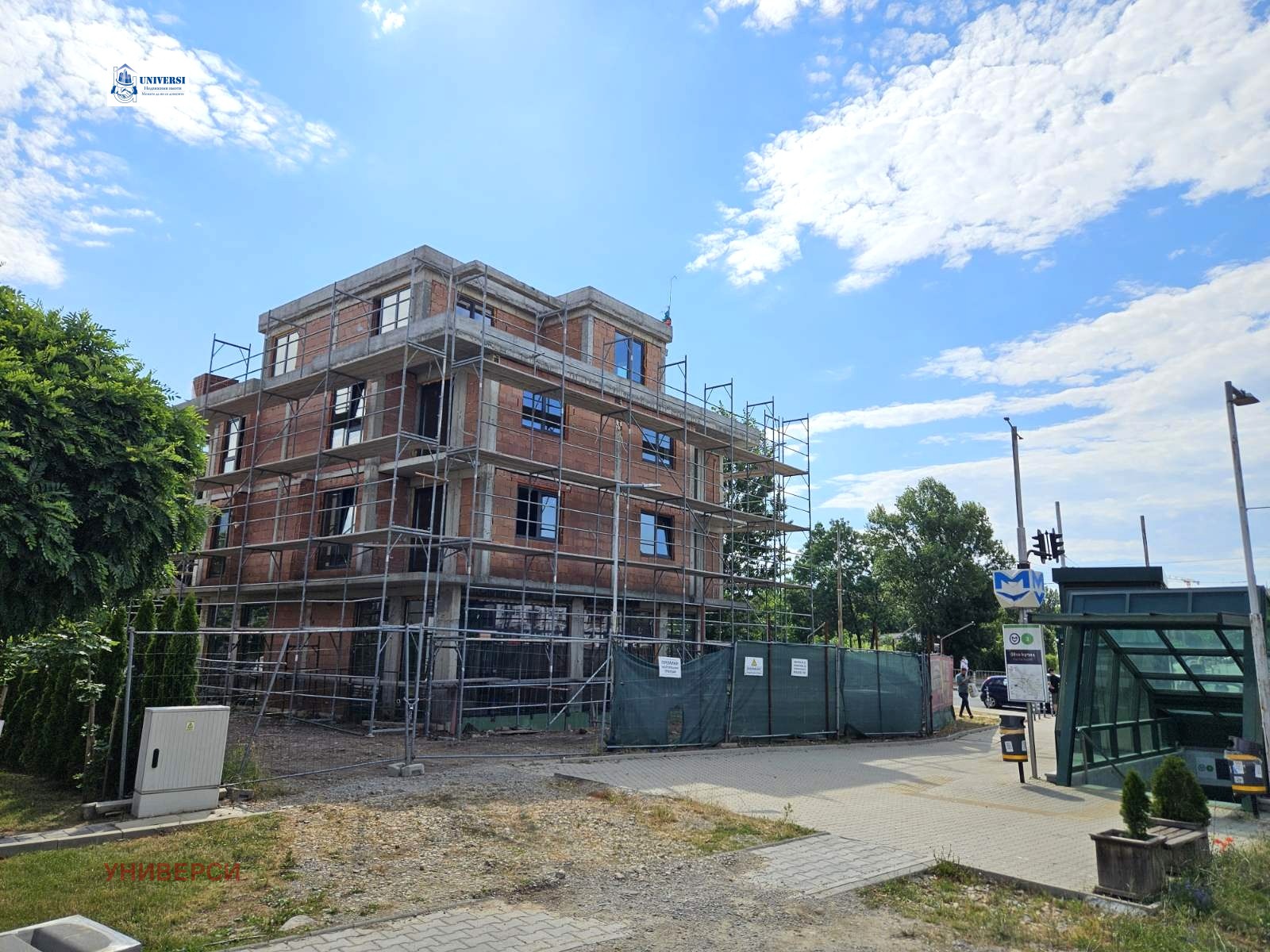 Продава 3-СТАЕН, гр. София, Овча купел, снимка 2 - Апартаменти - 54969107