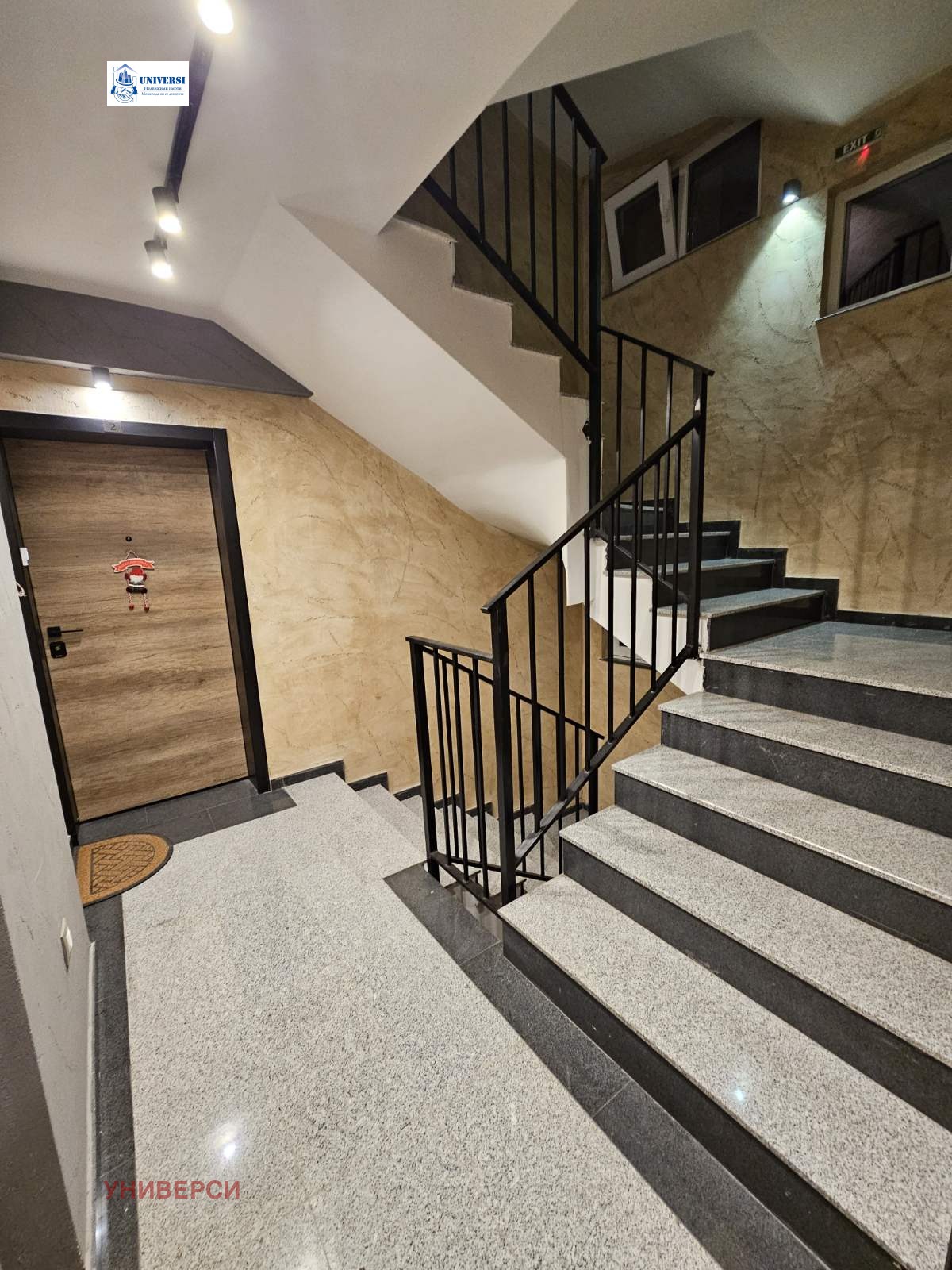 Продава 3-СТАЕН, гр. София, Овча купел, снимка 14 - Апартаменти - 54969107