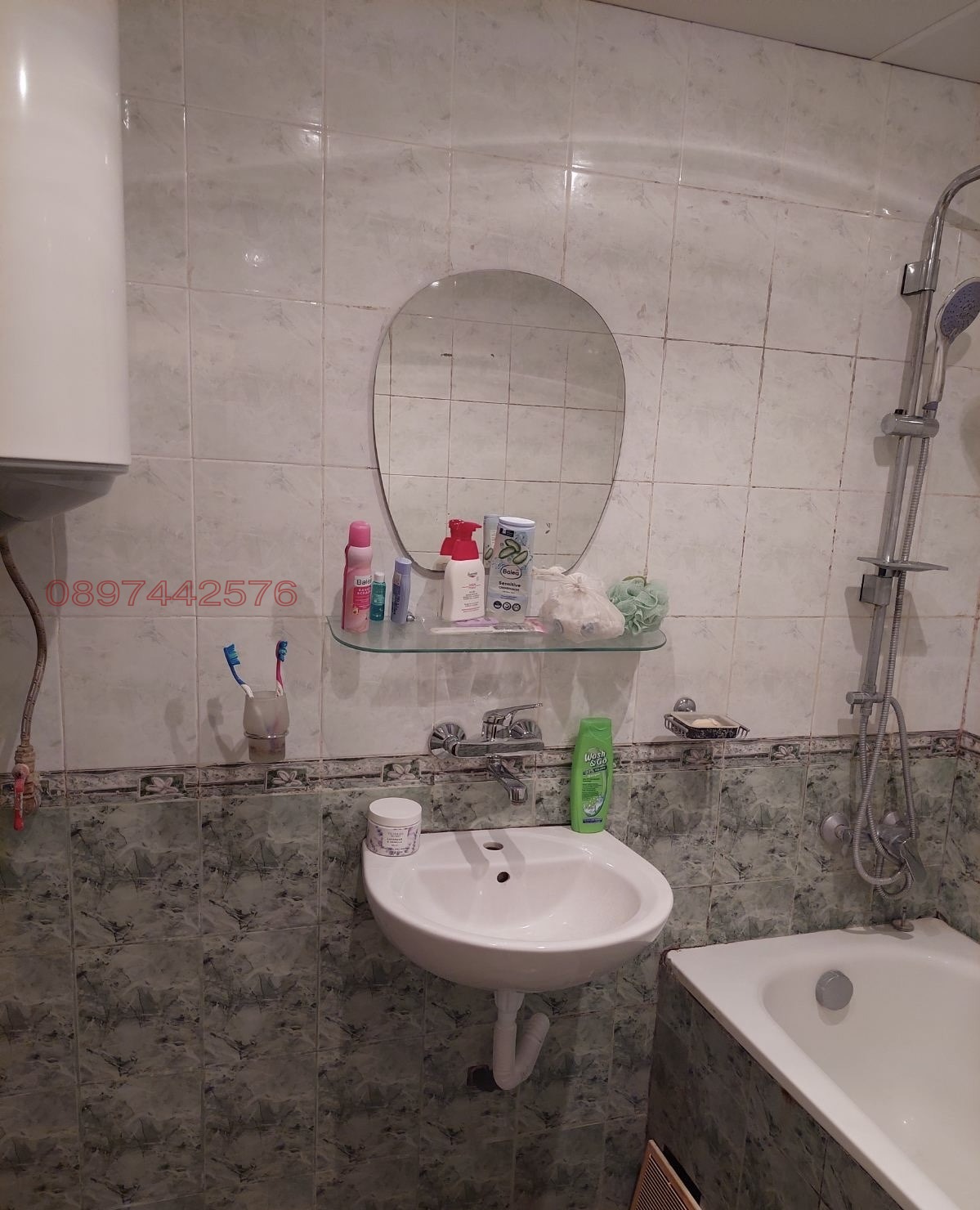 Продава 4-СТАЕН, гр. Шумен, Военно училище, снимка 12 - Апартаменти - 54658477
