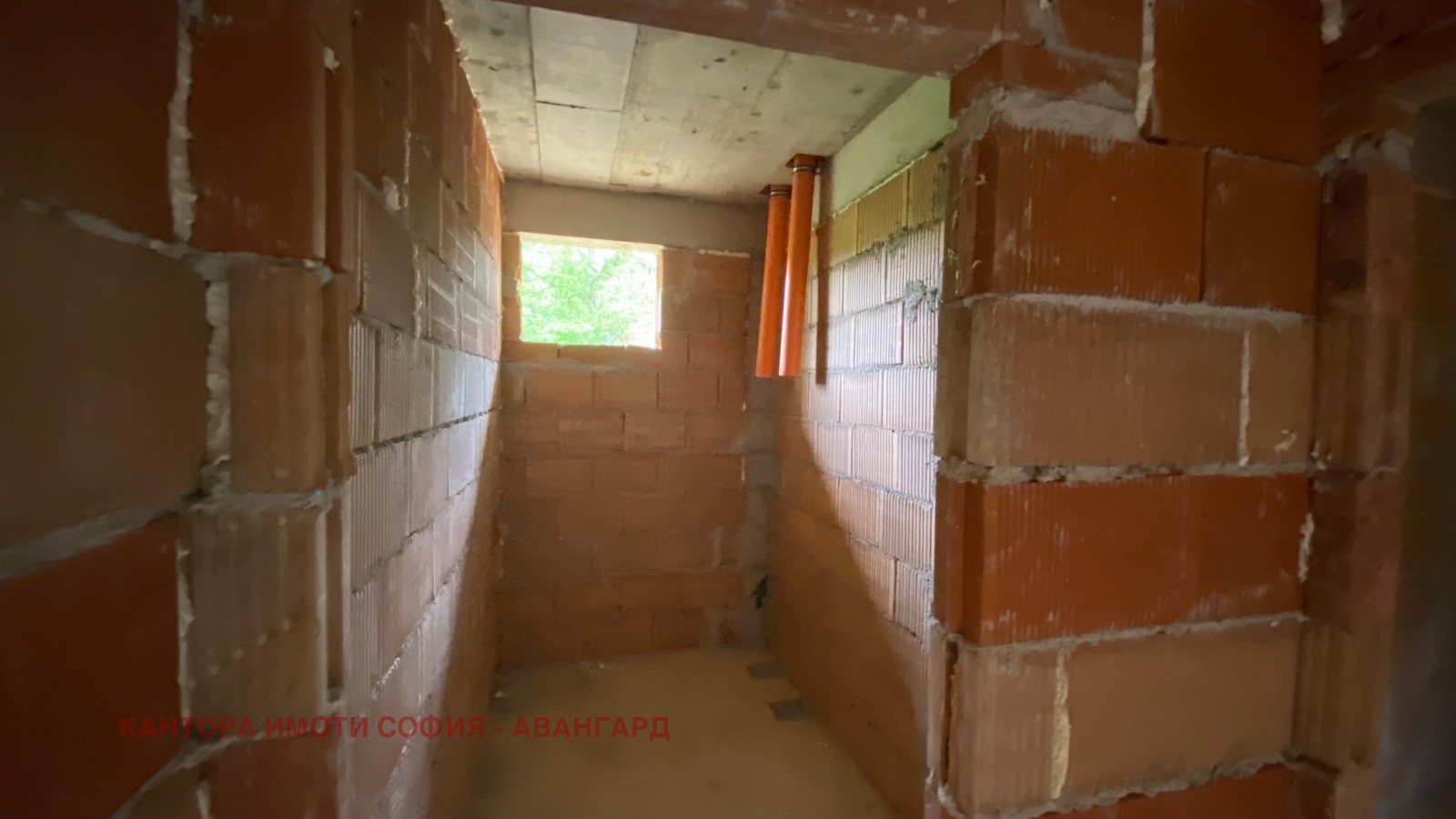 Продава КЪЩА, гр. София, Люлин 7, снимка 12 - Къщи - 54641147