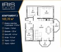 Продава 2-СТАЕН, гр. Шумен, 5-ти полк, снимка 1