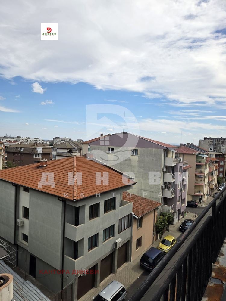 ������� 3-����� | Imot.bg � ����������� 5