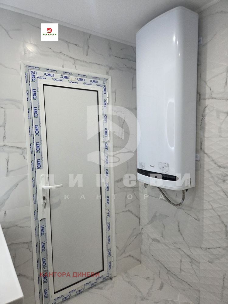 ������� 3-����� | Imot.bg � ����������� 14