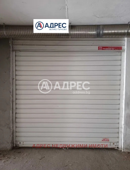 ������� ����� | Imot.bg � ����������� 1