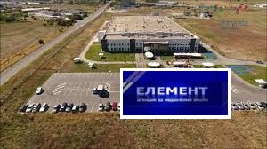 Продава ПАРЦЕЛ | Imot.bg — изображение 1