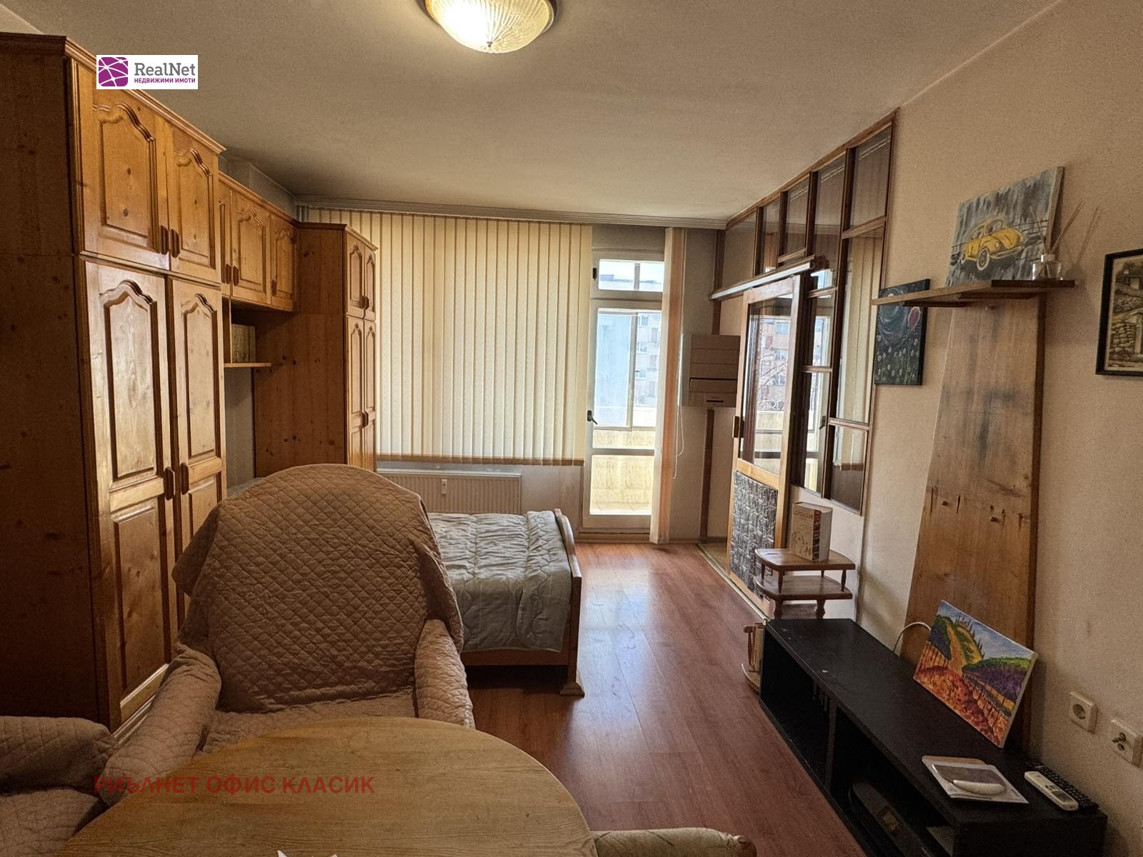 ������� 1-����� | Imot.bg � ����������� 3