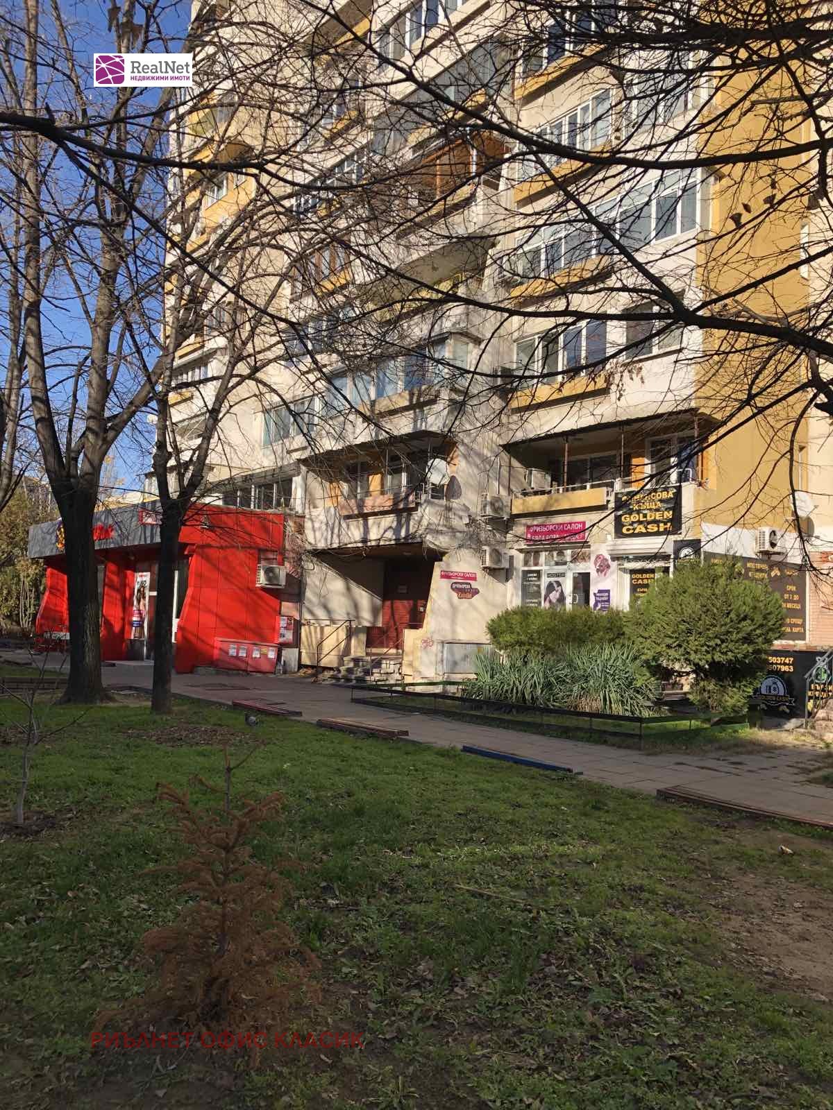 ������� 1-����� | Imot.bg � ����������� 11