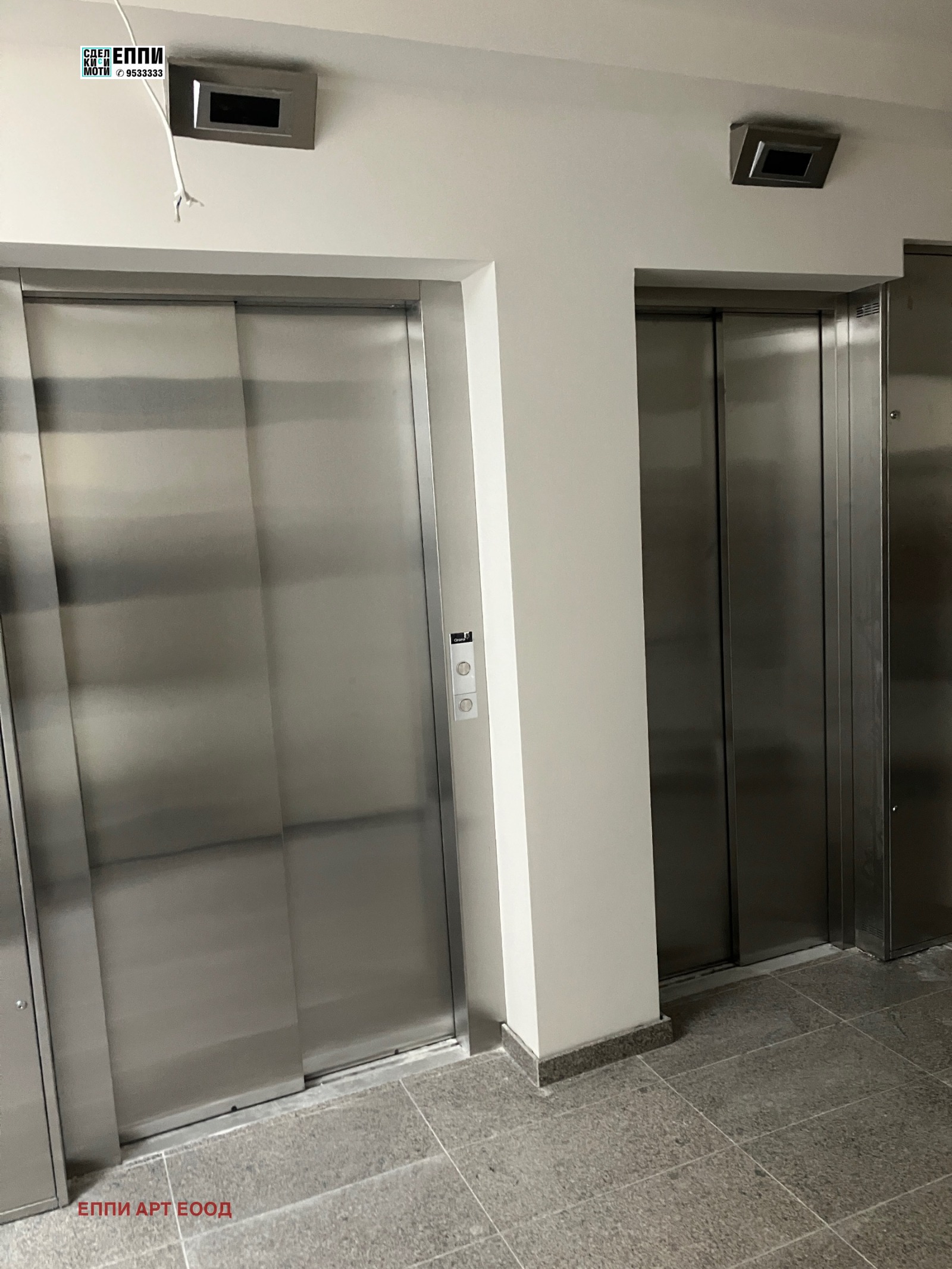 ������� 1-����� | Imot.bg � ����������� 3