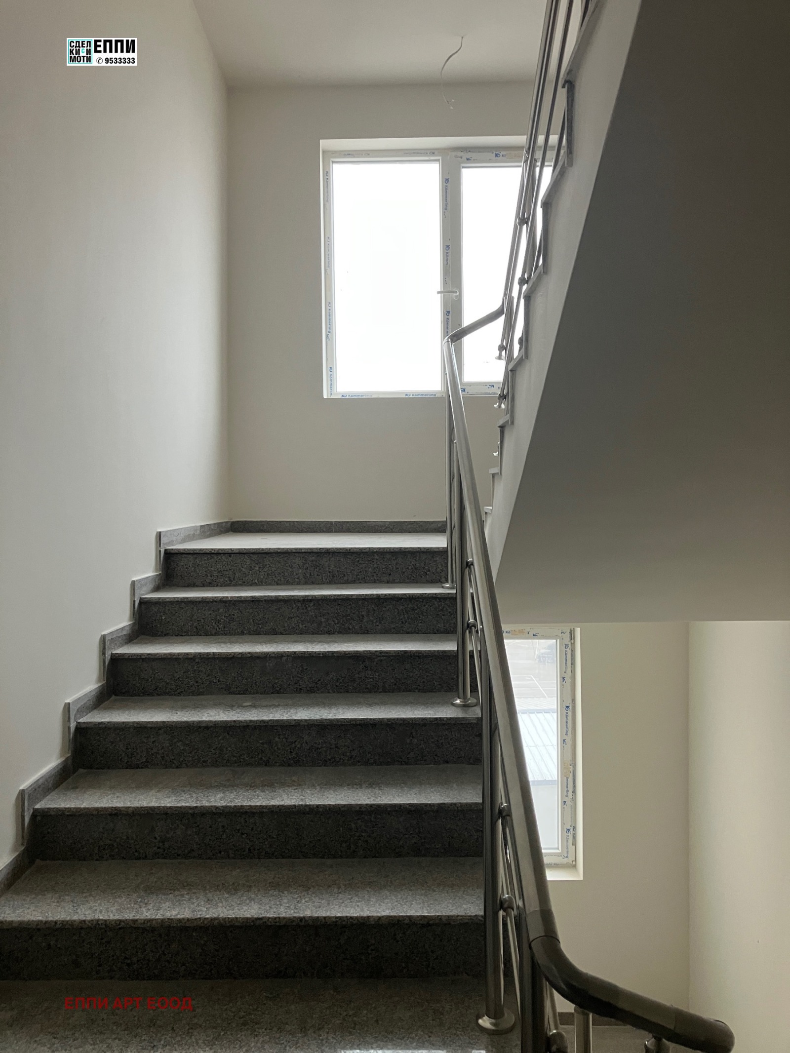 ������� 1-����� | Imot.bg � ����������� 1