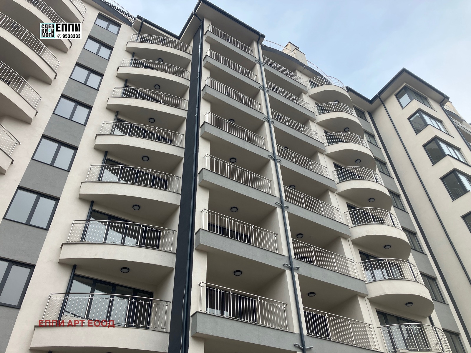 ������� 1-����� | Imot.bg � ����������� 2