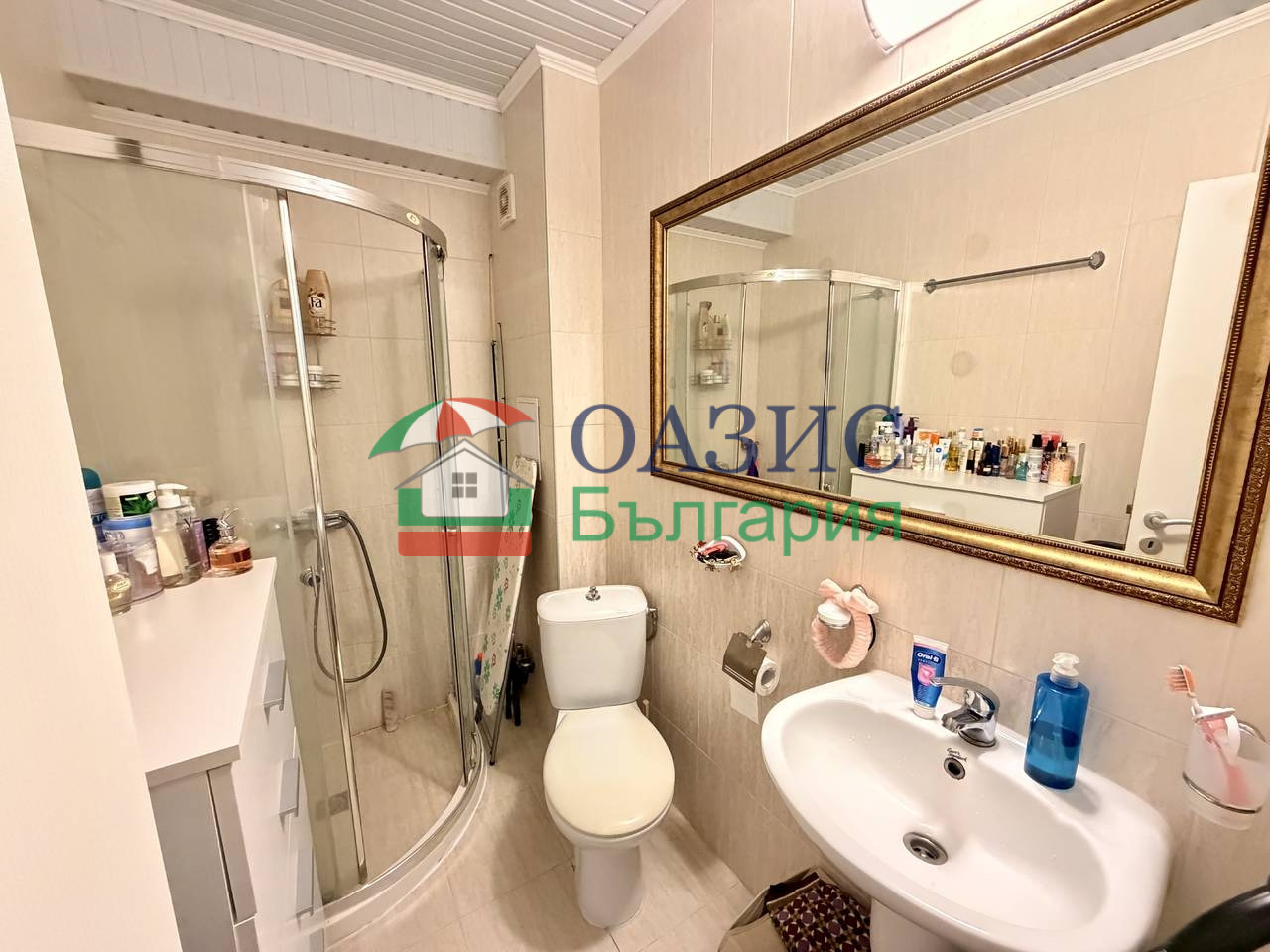 ������� 1-����� | Imot.bg � ����������� 2