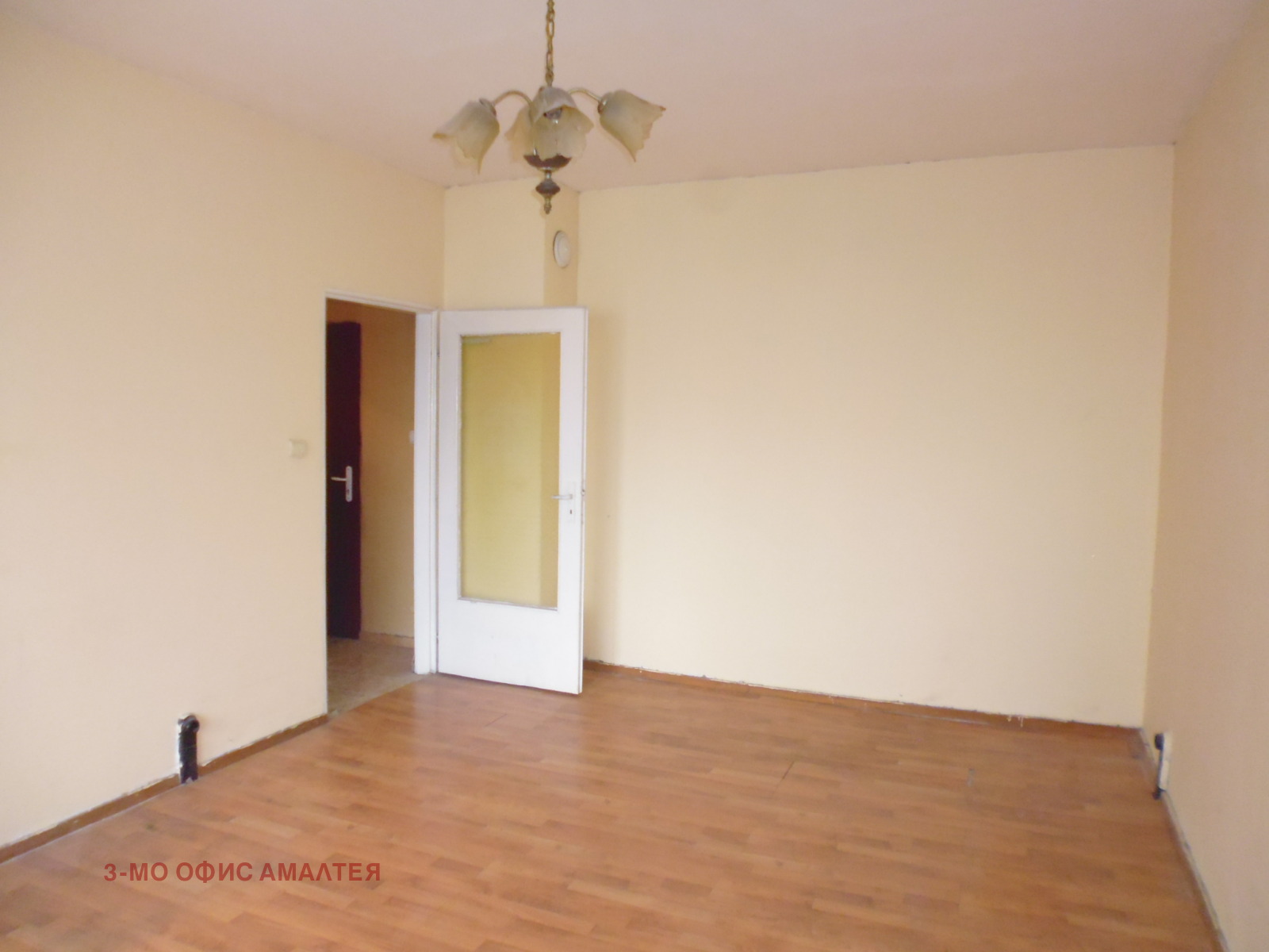 ������� 1-����� | Imot.bg � ����������� 4
