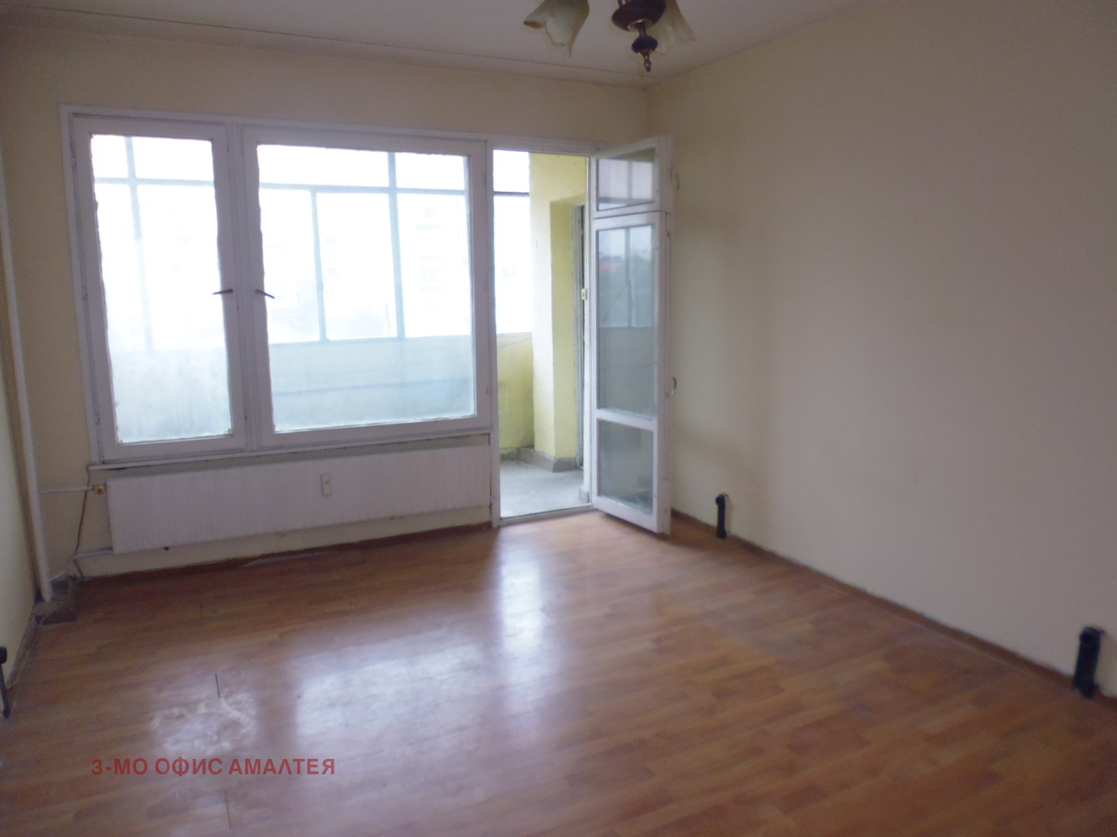 ������� 1-����� | Imot.bg � ����������� 2