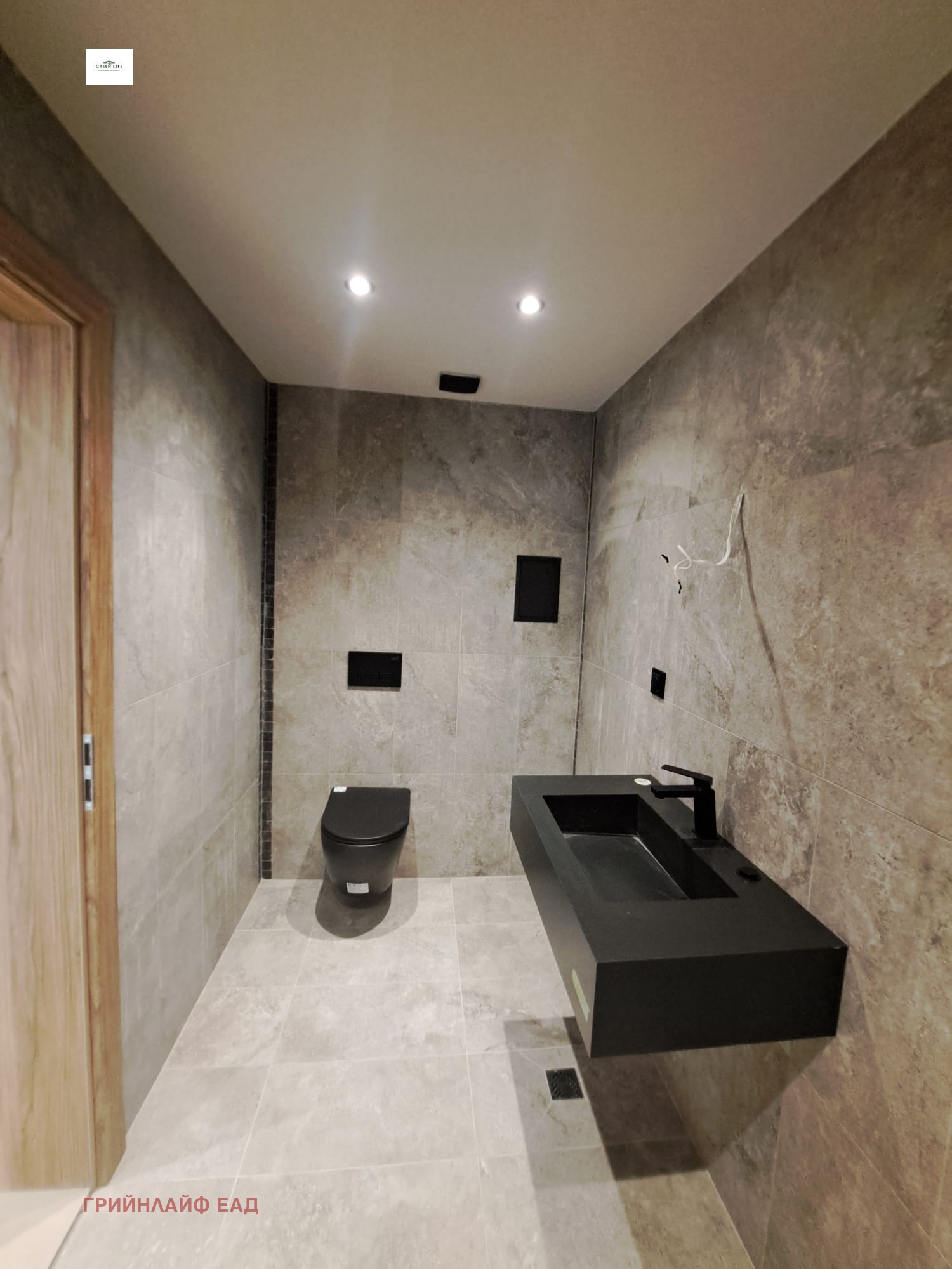 Продава 2-СТАЕН | Imot.bg — изображение 6