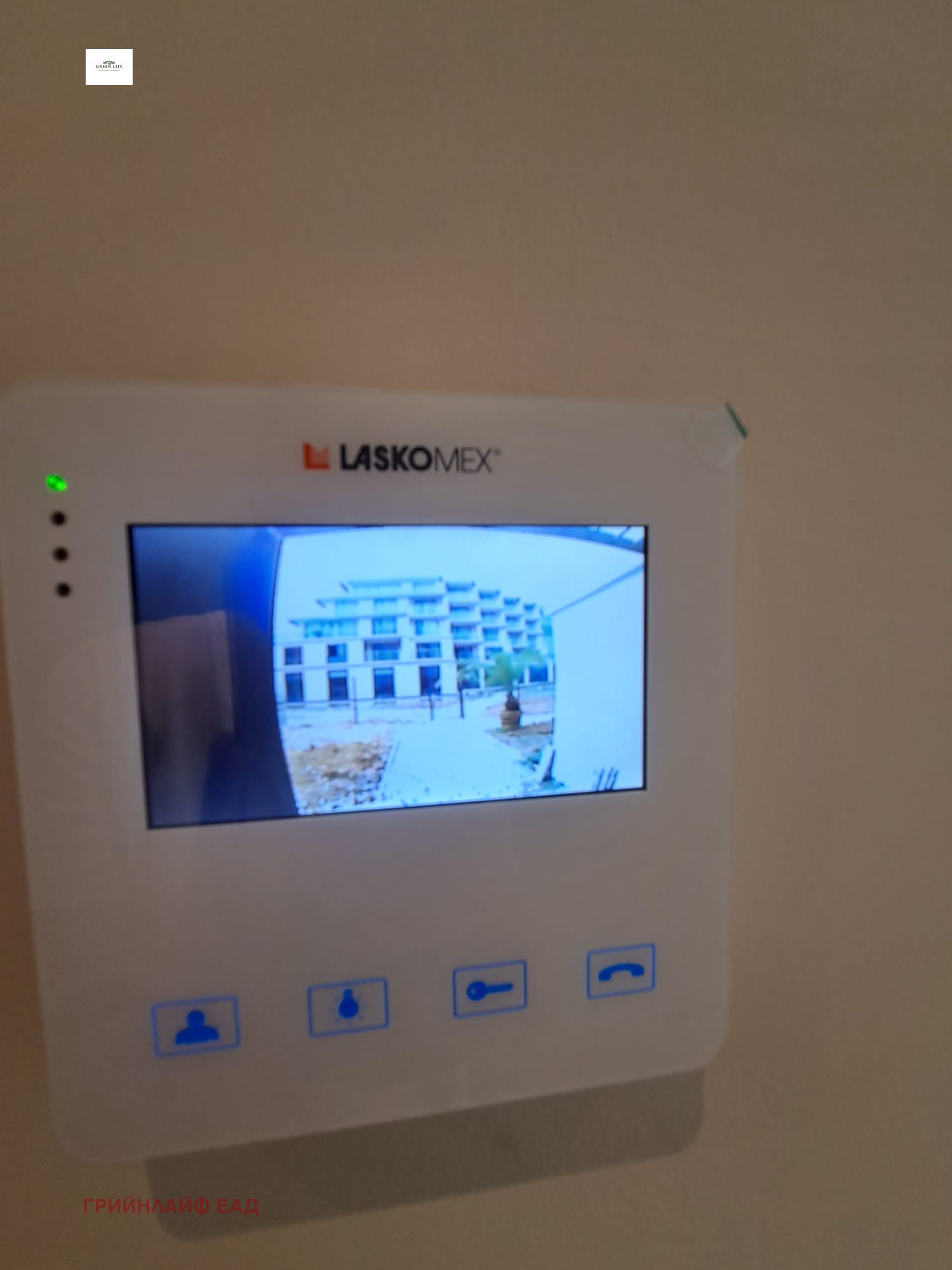 Продава 2-СТАЕН | Imot.bg — изображение 5