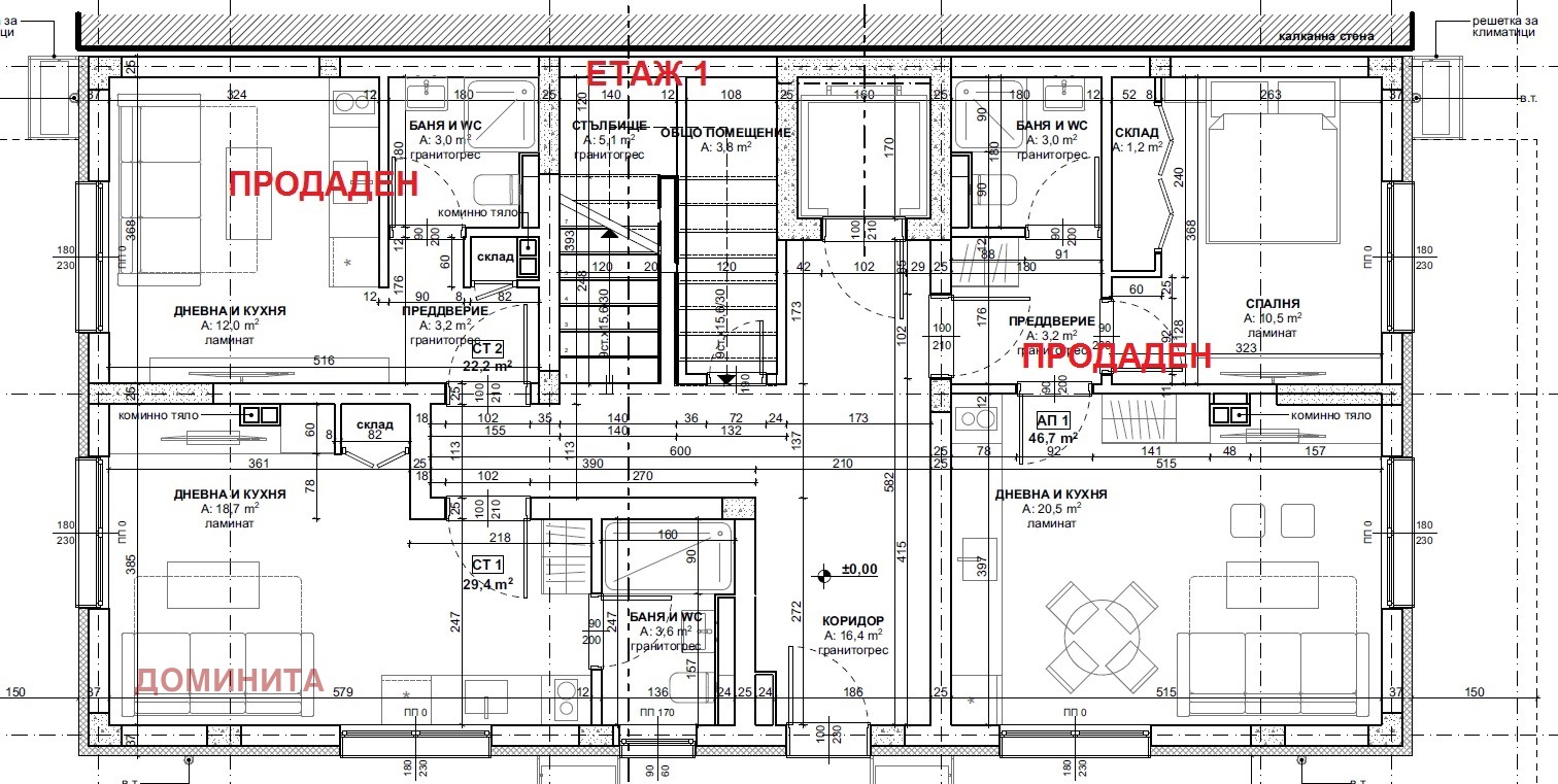 ������� 2-����� | Imot.bg � ����������� 2