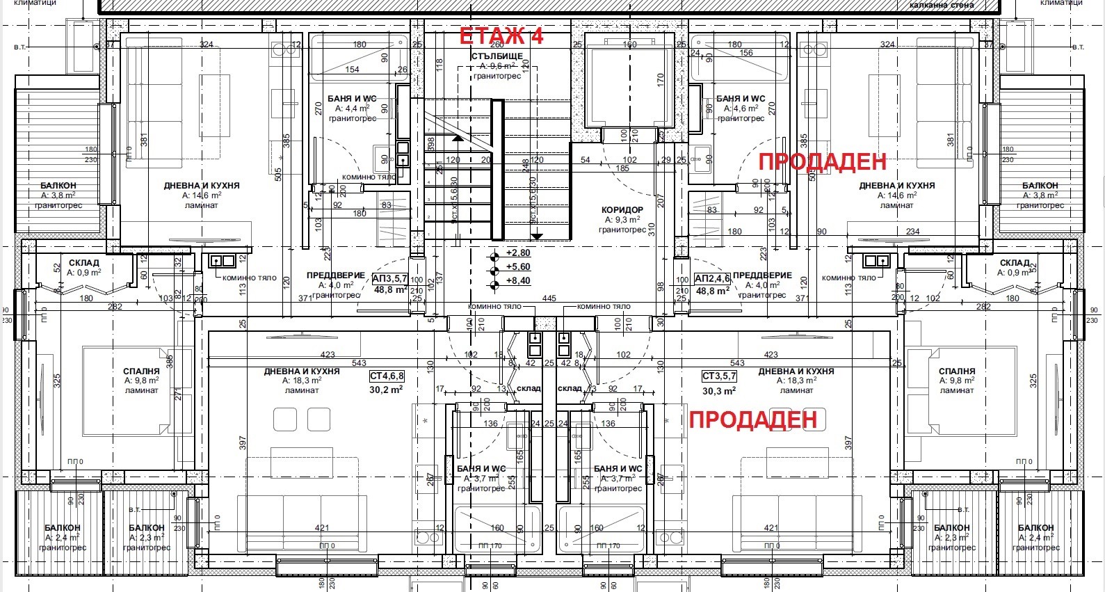 Продава 2-СТАЕН | Imot.bg — изображение 5