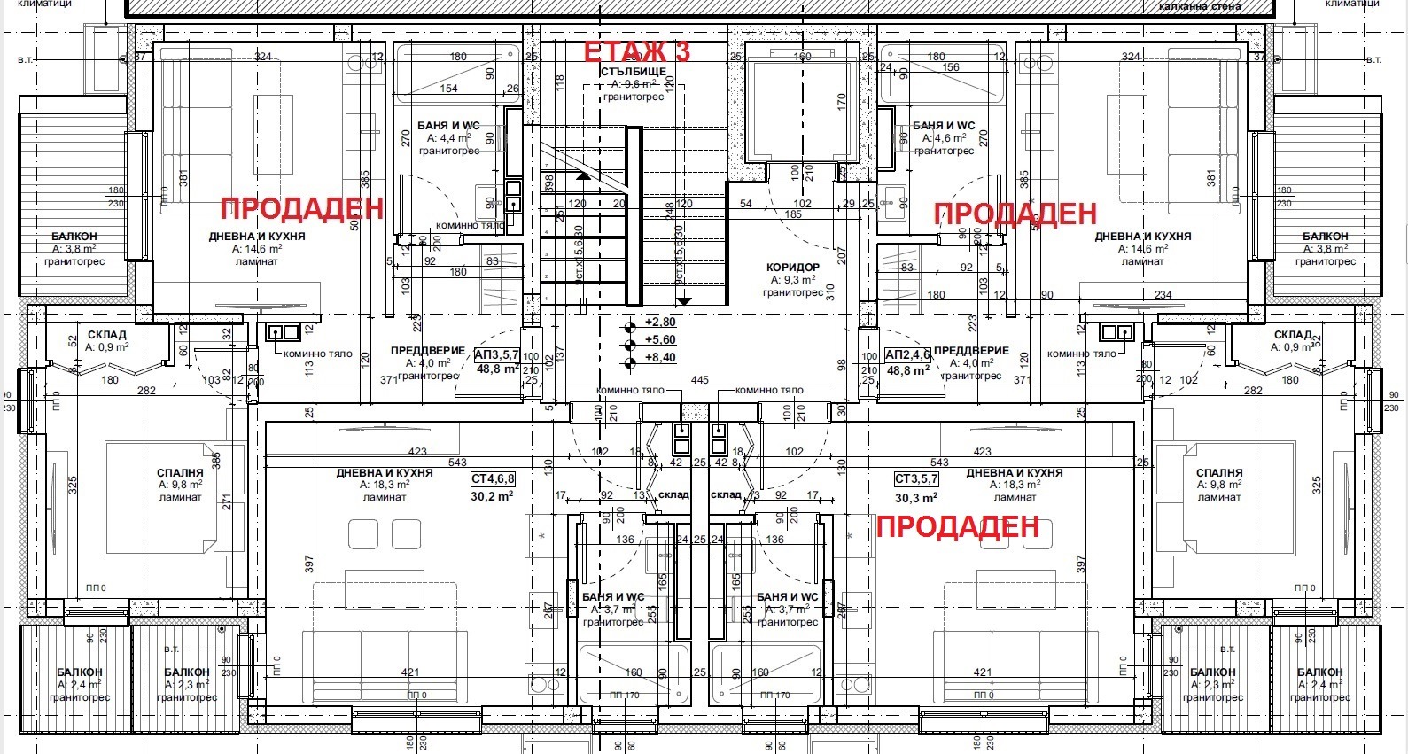 Продава 2-СТАЕН | Imot.bg — изображение 4