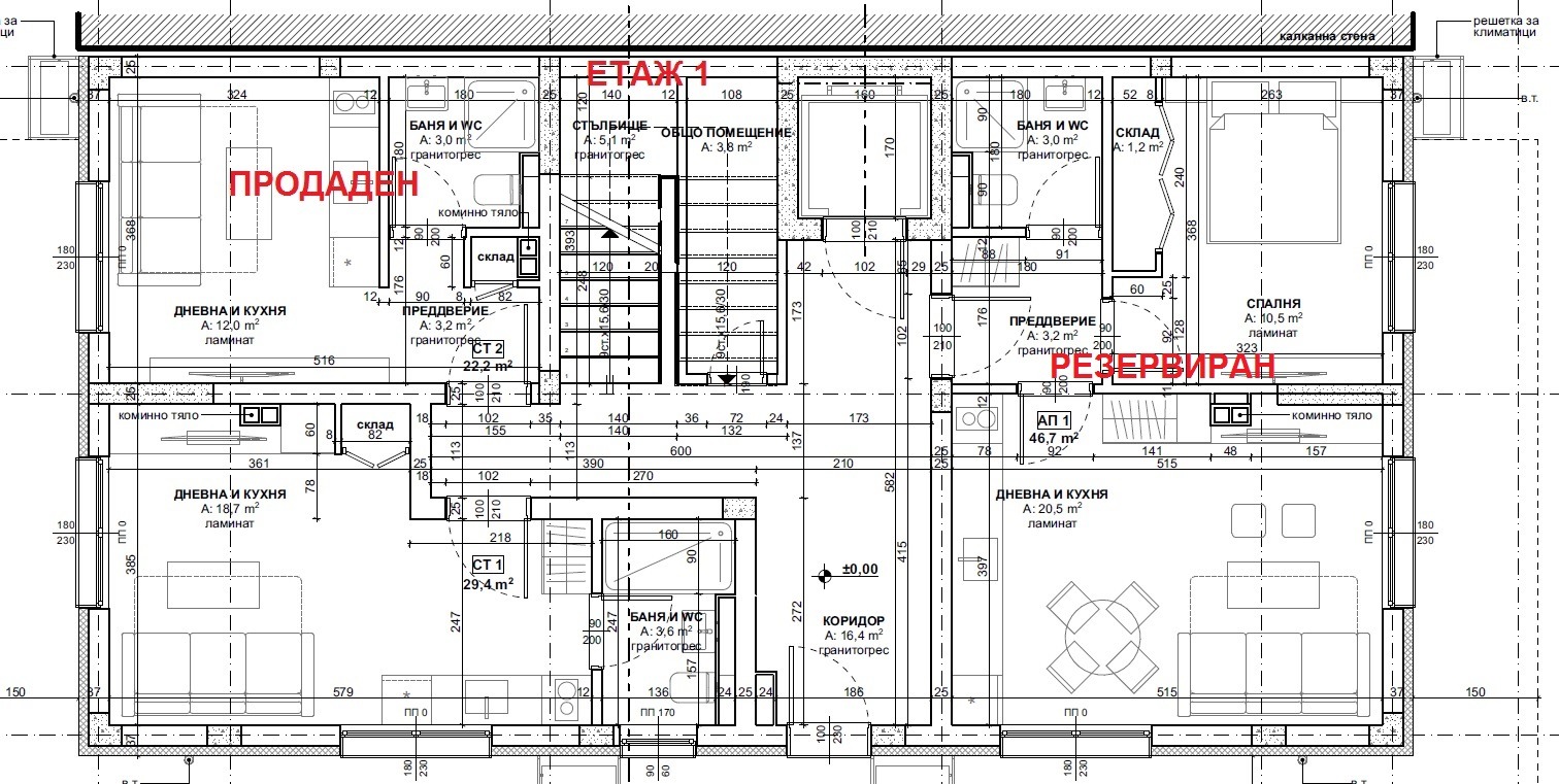 ������� 2-����� | Imot.bg � ����������� 2