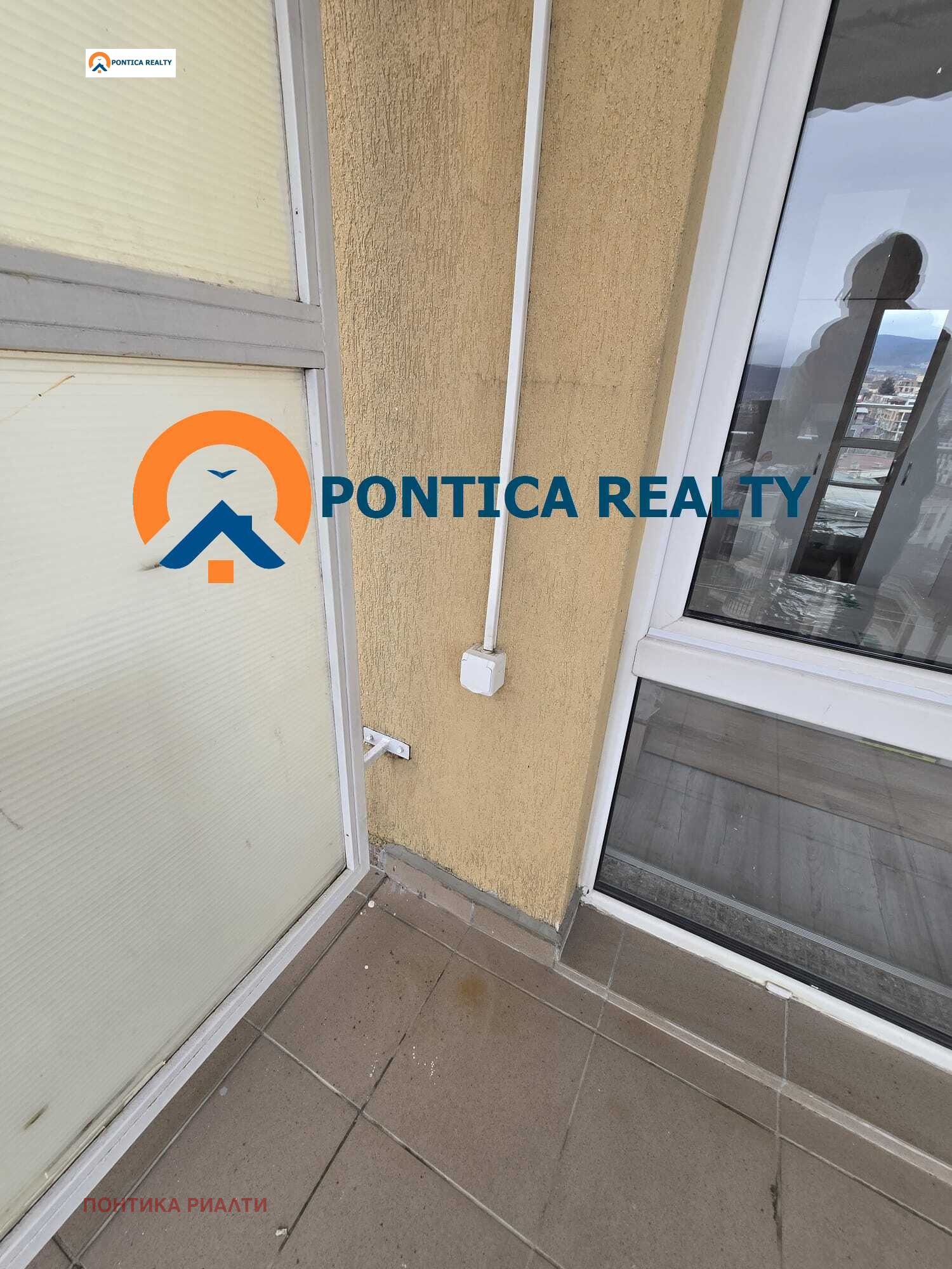 ������� 2-����� | Imot.bg � ����������� 5