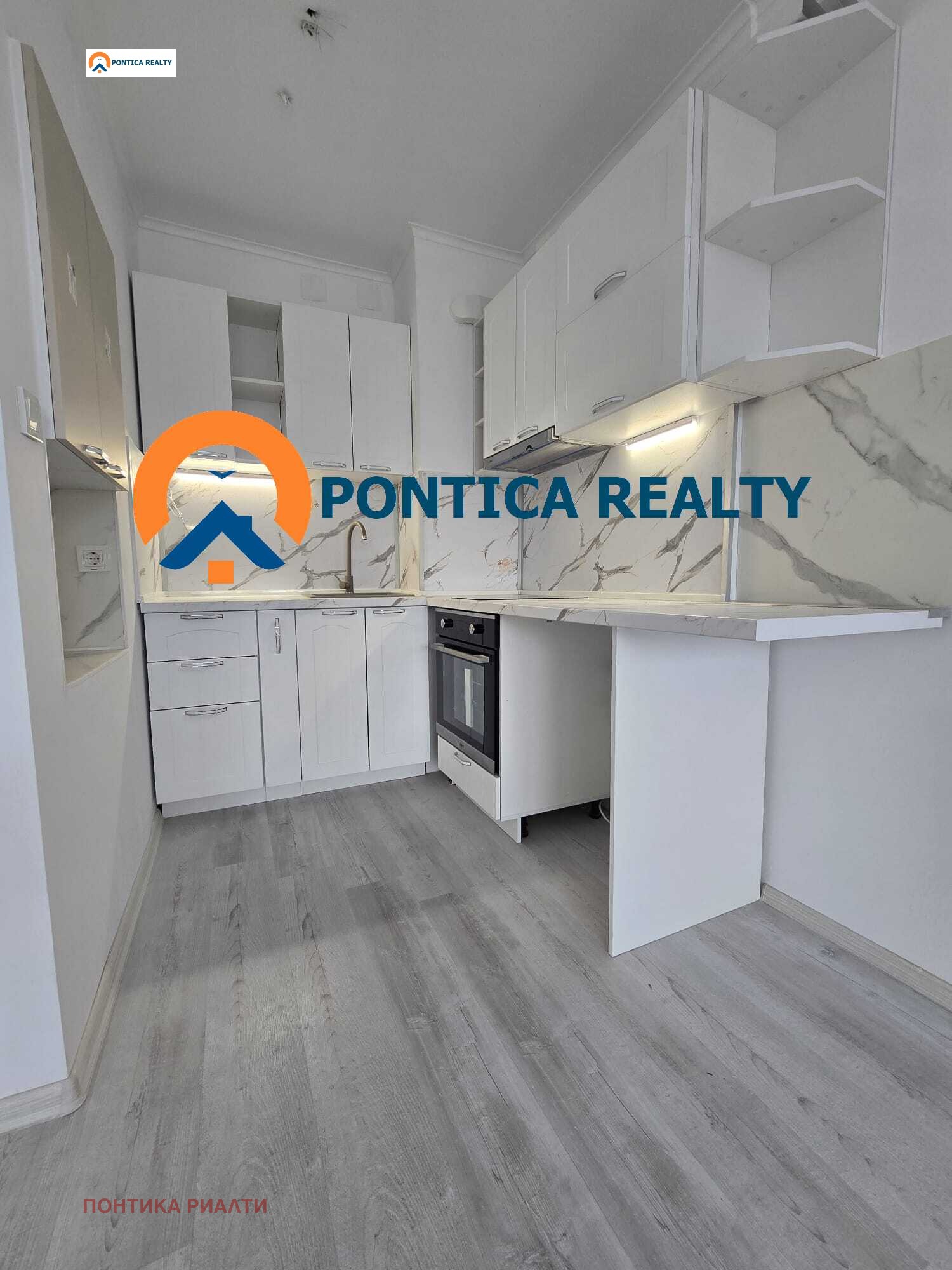 ������� 2-����� | Imot.bg � ����������� 15