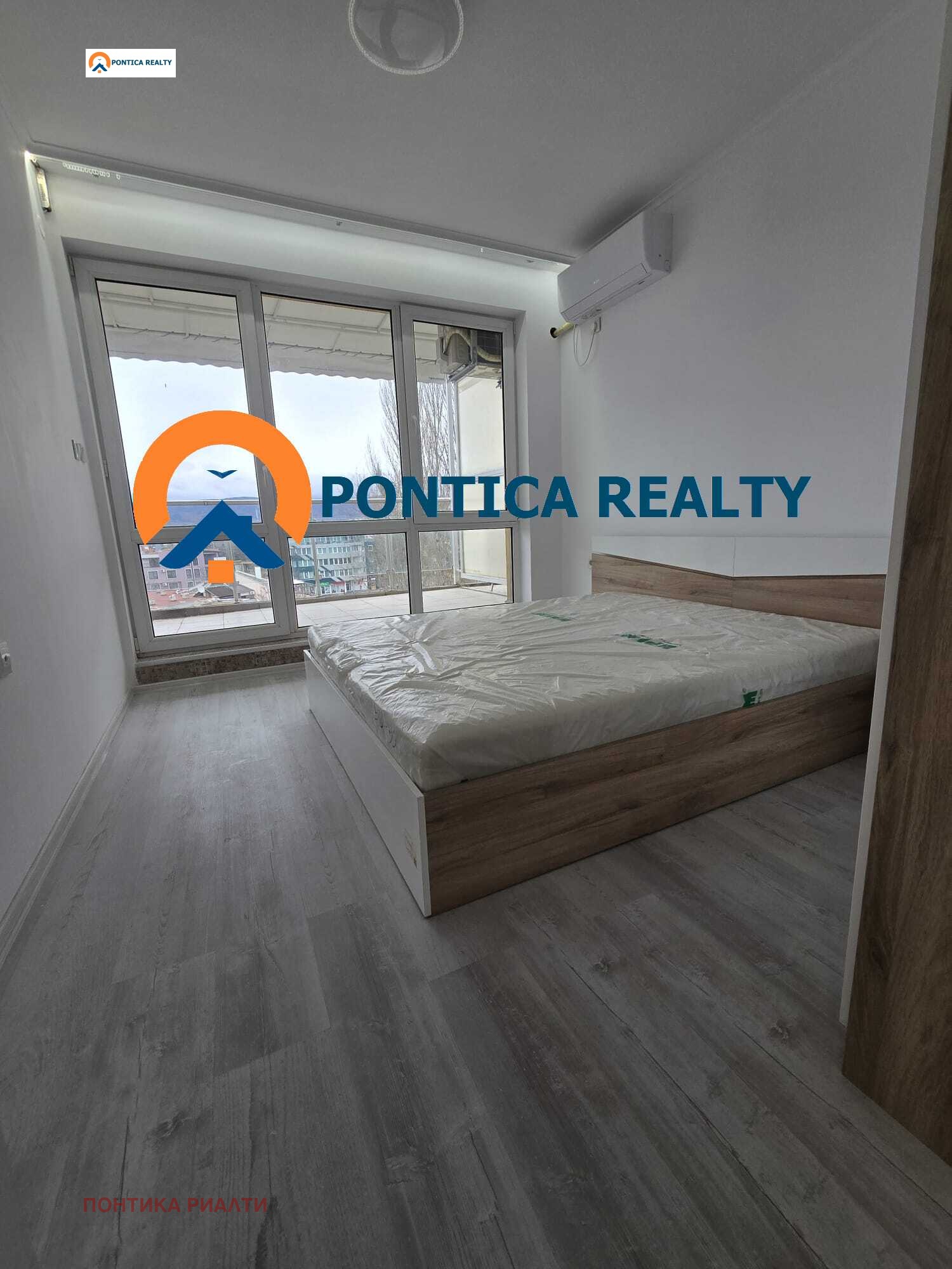 ������� 2-����� | Imot.bg � ����������� 8