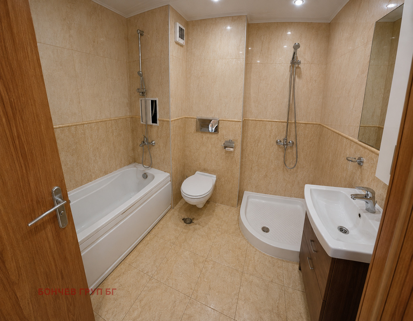 ������� 2-����� | Imot.bg � ����������� 6