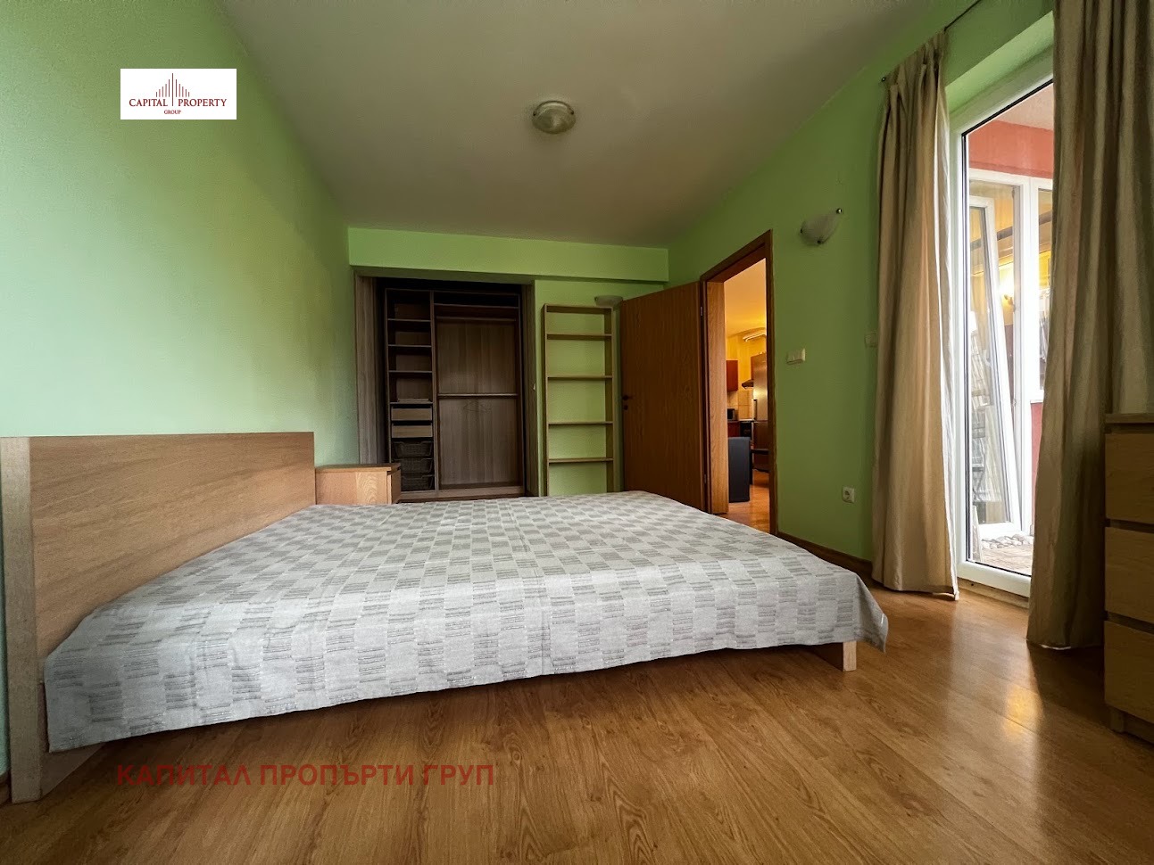 ������� 2-����� | Imot.bg � ����������� 6