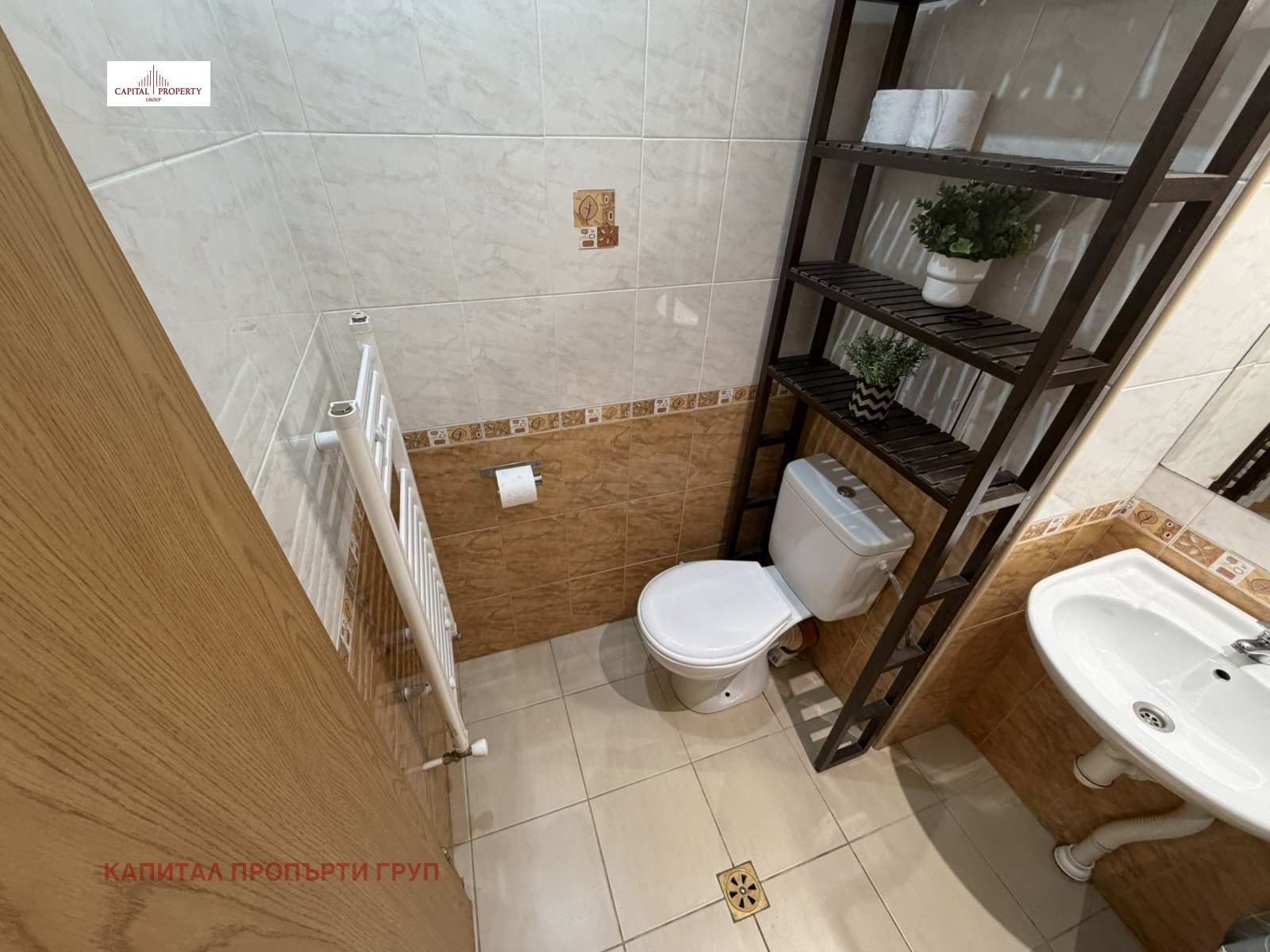 ������� 2-����� | Imot.bg � ����������� 7