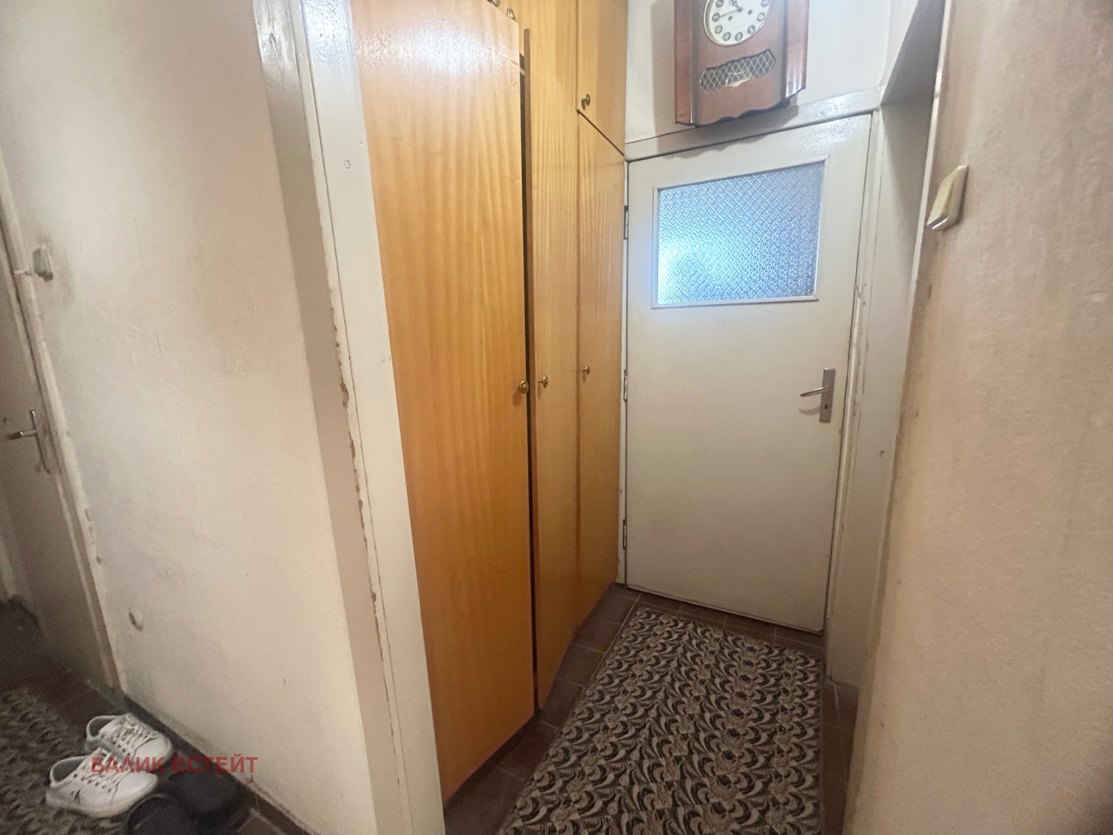 ������� 2-����� | Imot.bg � ����������� 3