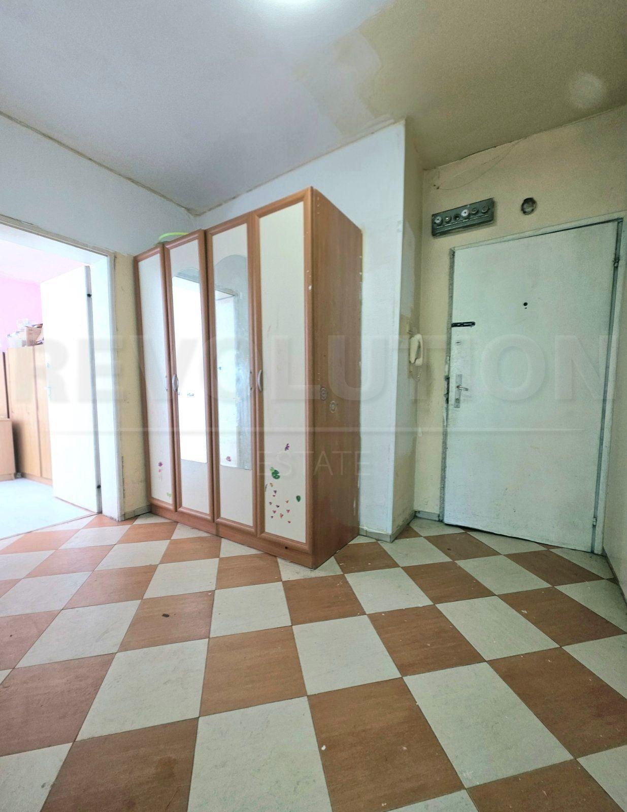 ������� 2-����� | Imot.bg � ����������� 7