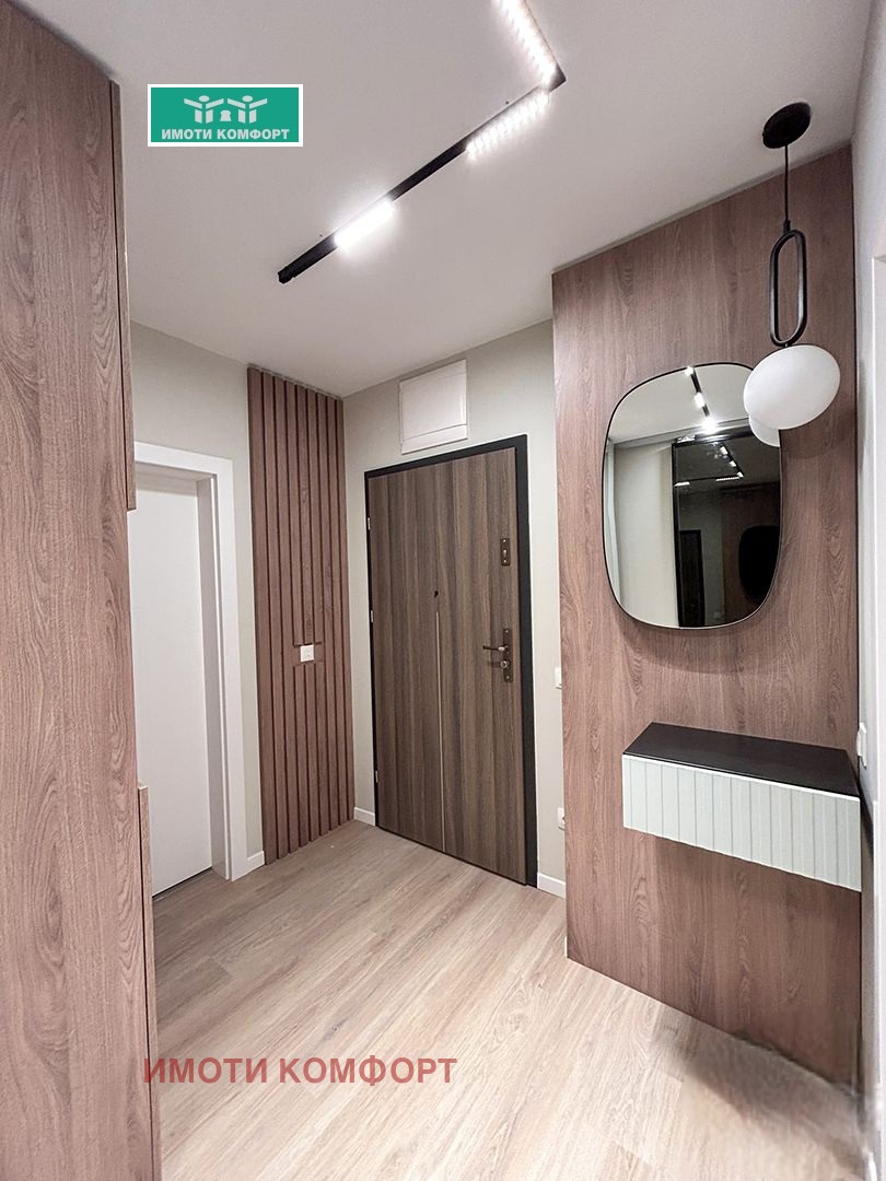 ������� 3-����� | Imot.bg � ����������� 11