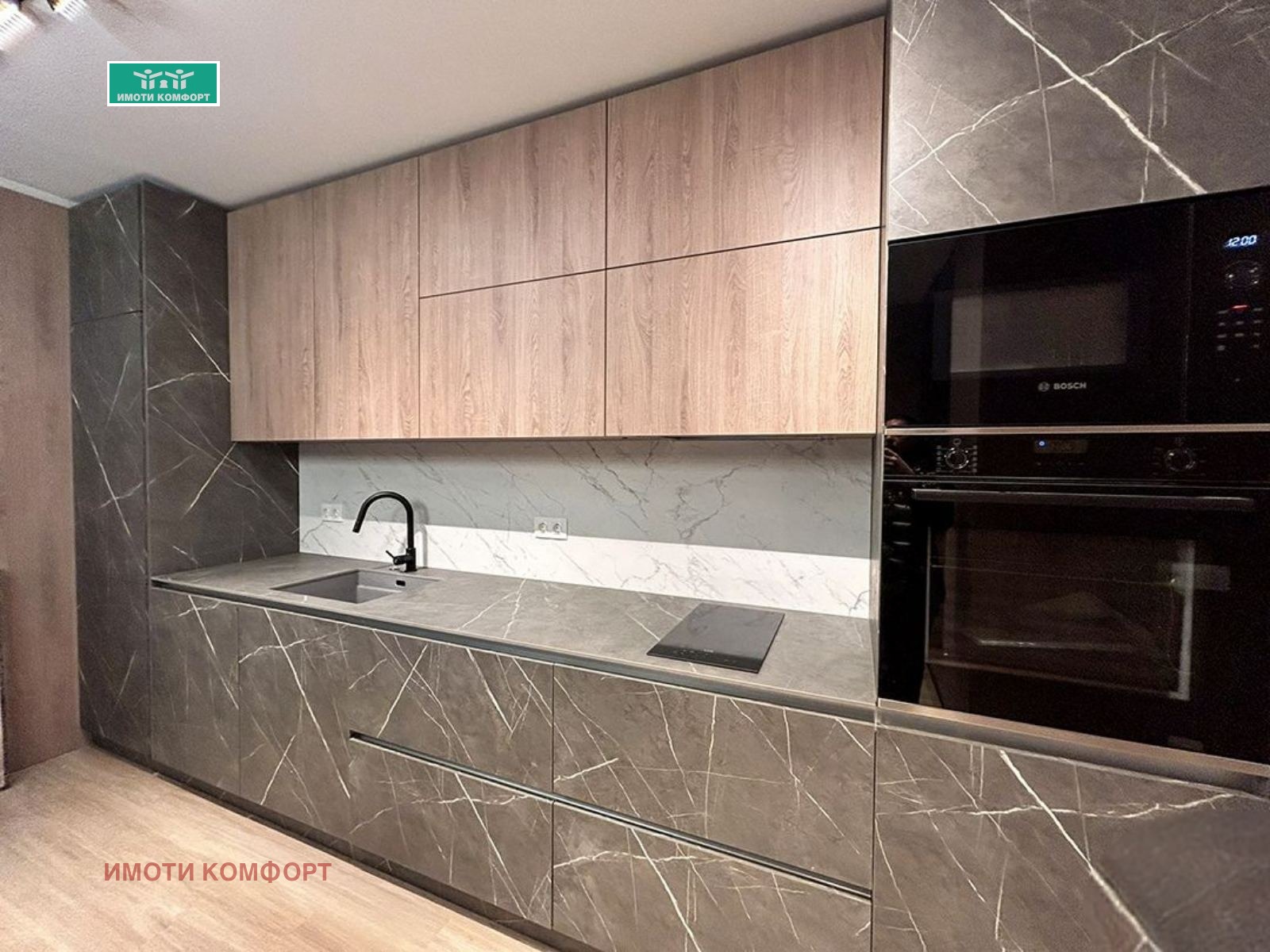 ������� 3-����� | Imot.bg � ����������� 2