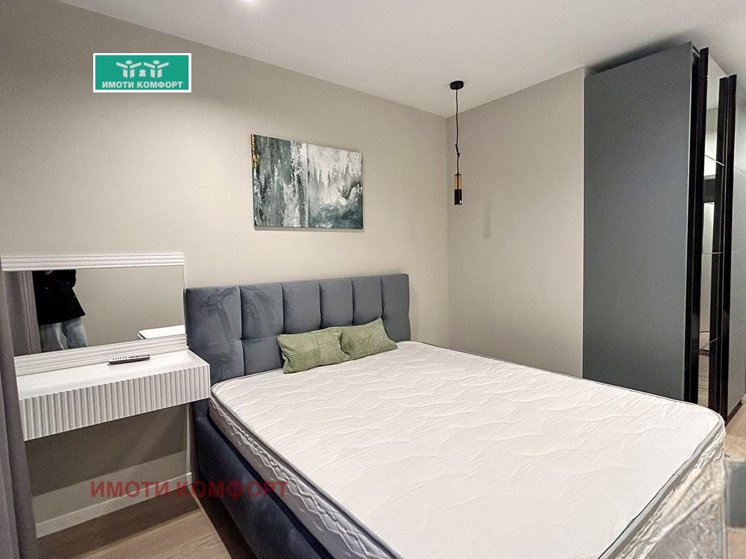 ������� 3-����� | Imot.bg � ����������� 7