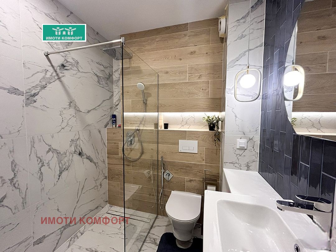 ������� 3-����� | Imot.bg � ����������� 10