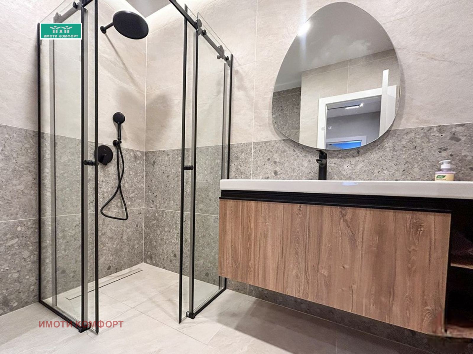 ������� 3-����� | Imot.bg � ����������� 8