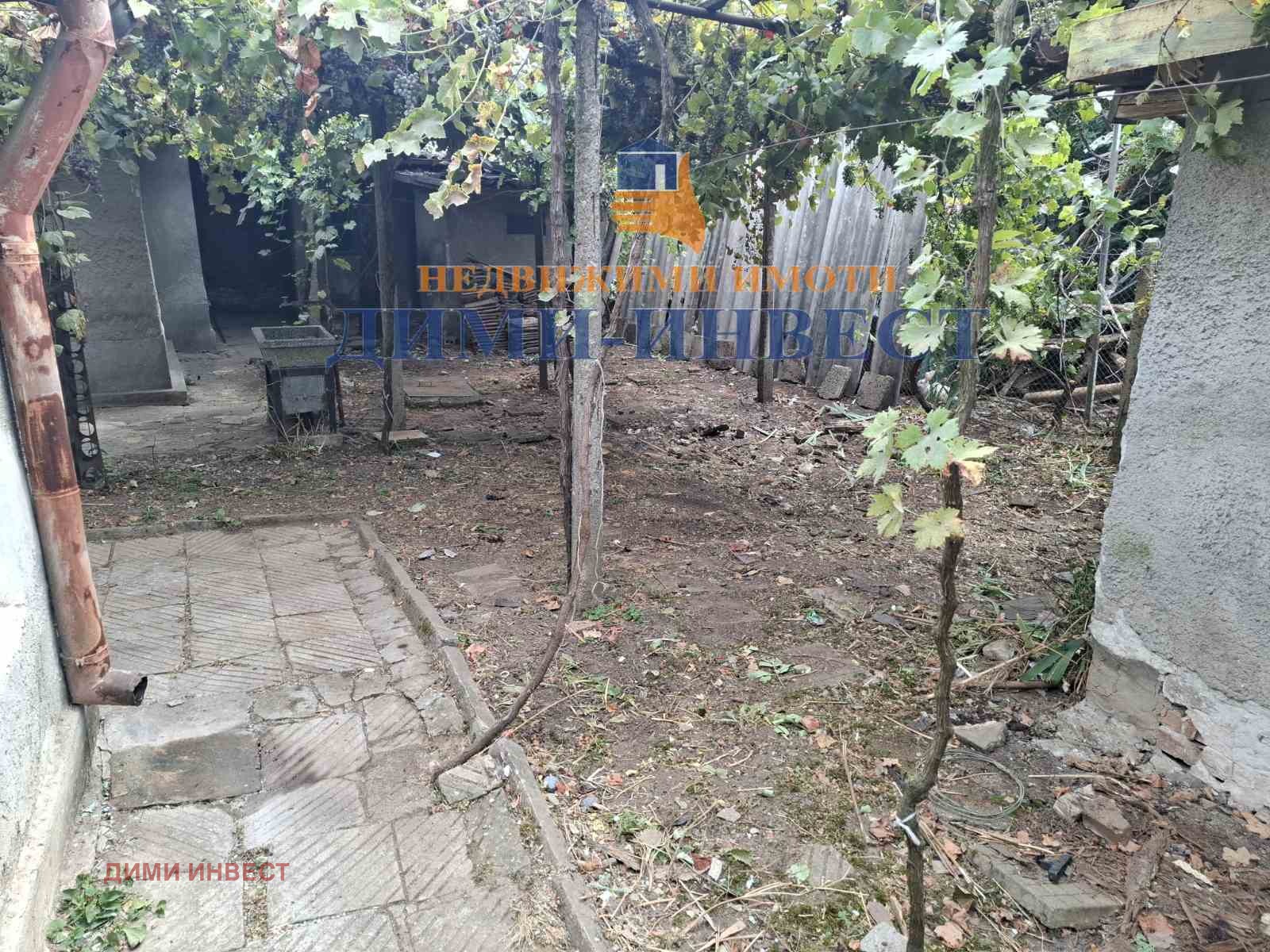 ������� ���� | Imot.bg � ����������� 3
